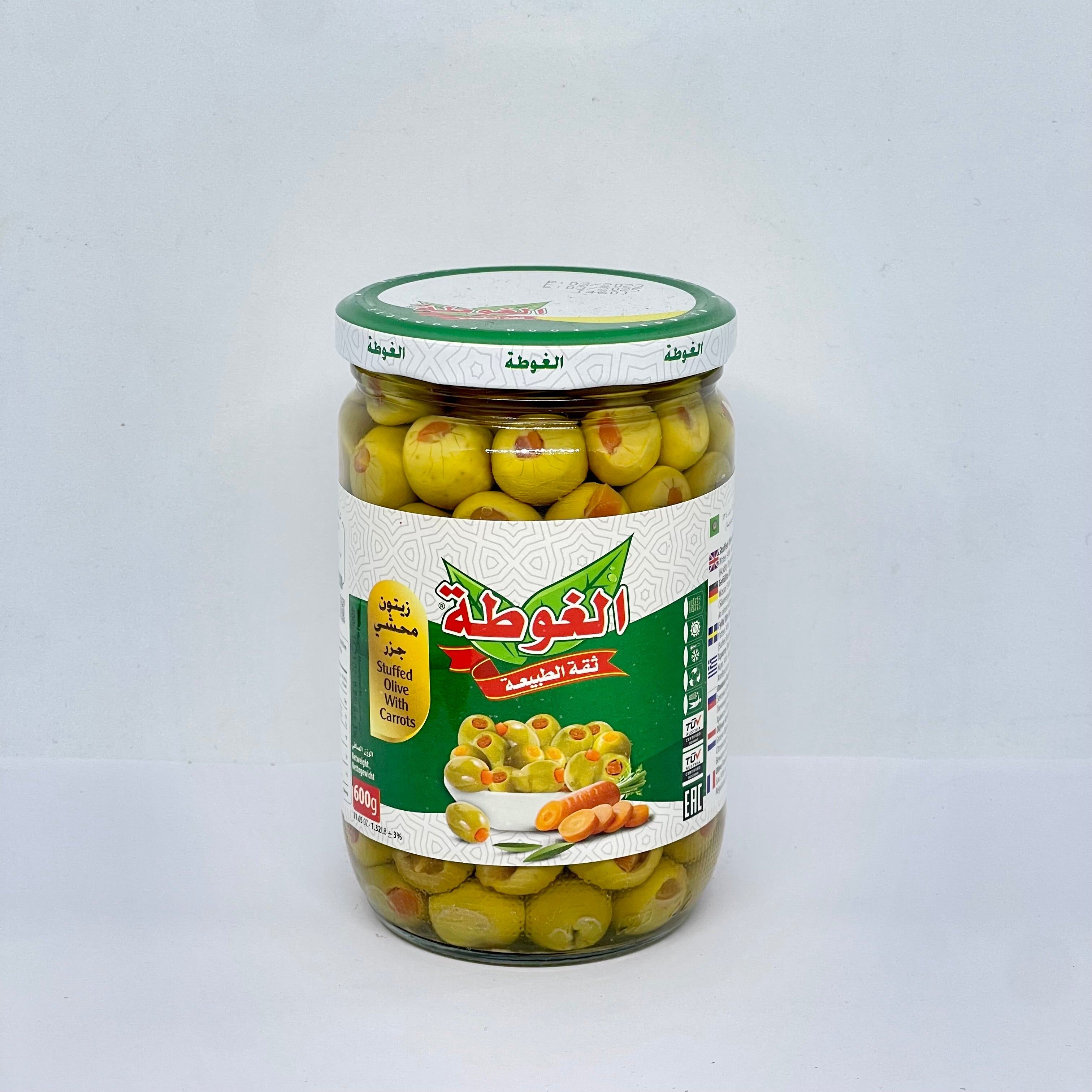 ALGOTA Green Olives w/ Carrot 600g