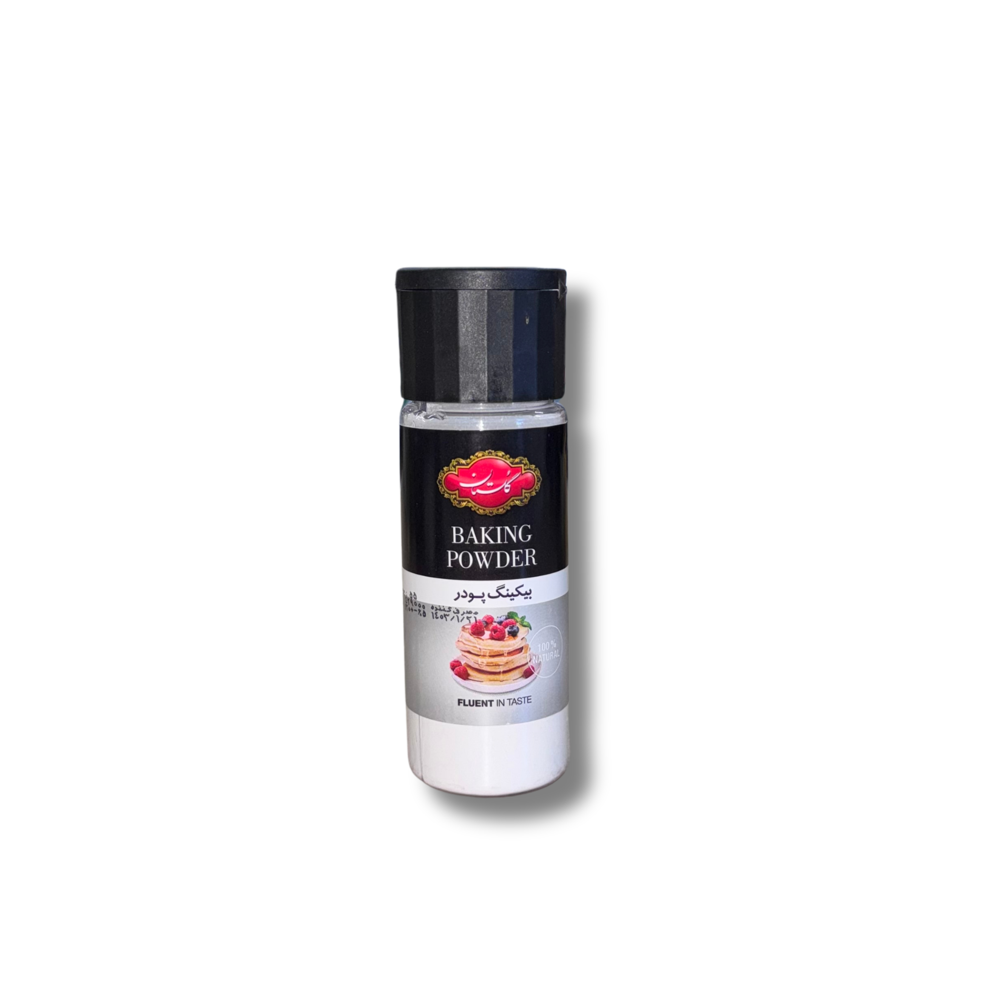 GOLESTAN Baking Powder 120g