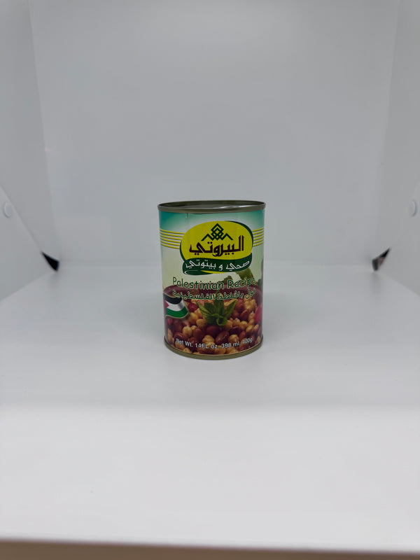ALBAYROUTY Fava Beans Palestinian Recipe 400g