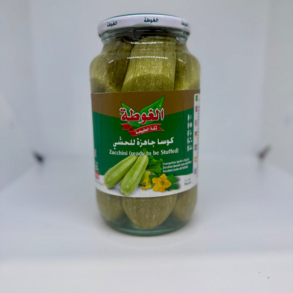 ALGOTA Pickled Zucchini 'Stuffing' 1.25kg