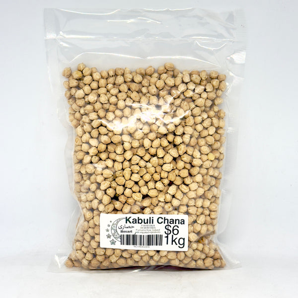 KASHISH Kabuli Chana Chickpeas 1kg