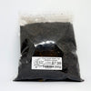 HESARI Pure Ceylon Black Broken Tea Leaves 500g