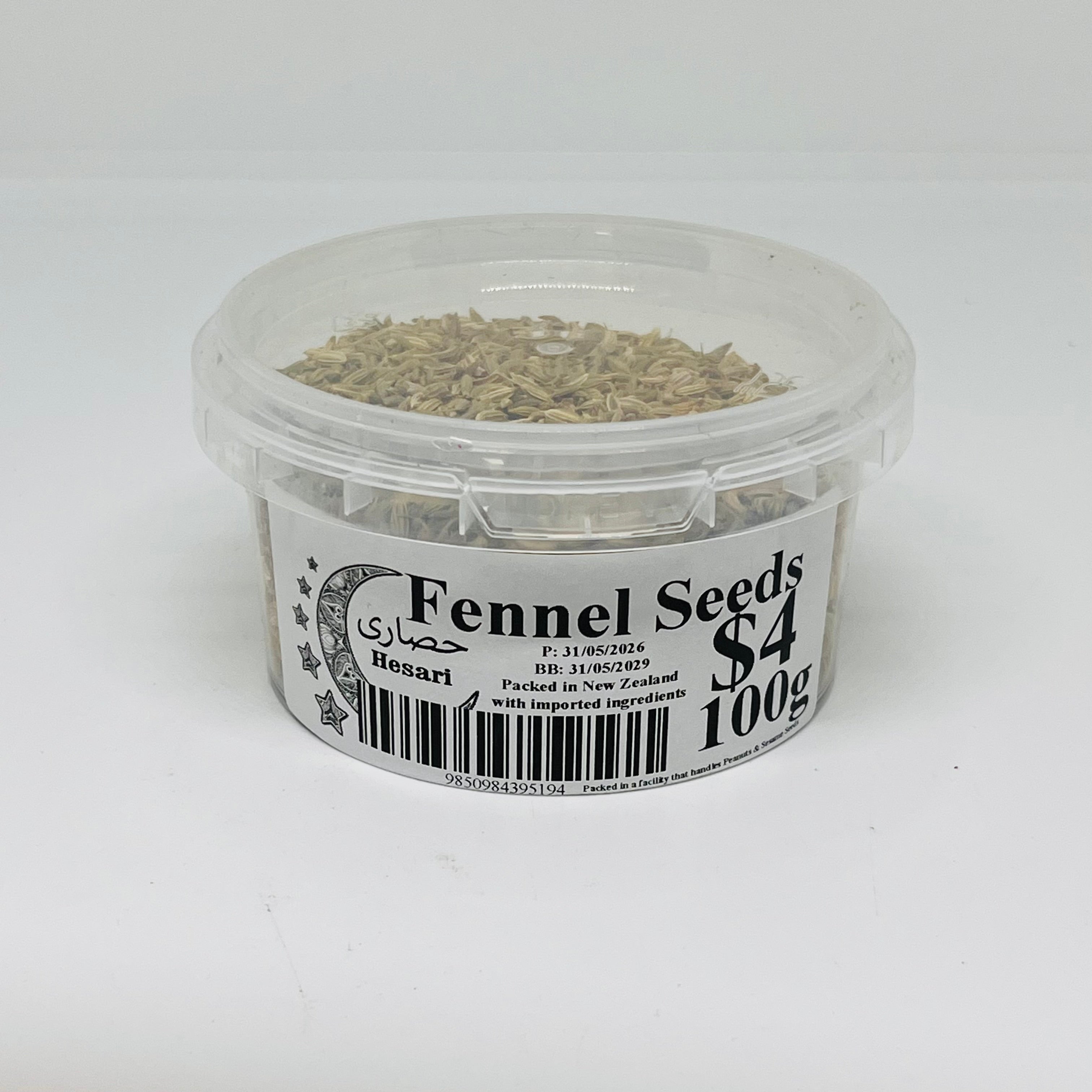 HESARI Fennel Seeds 100g