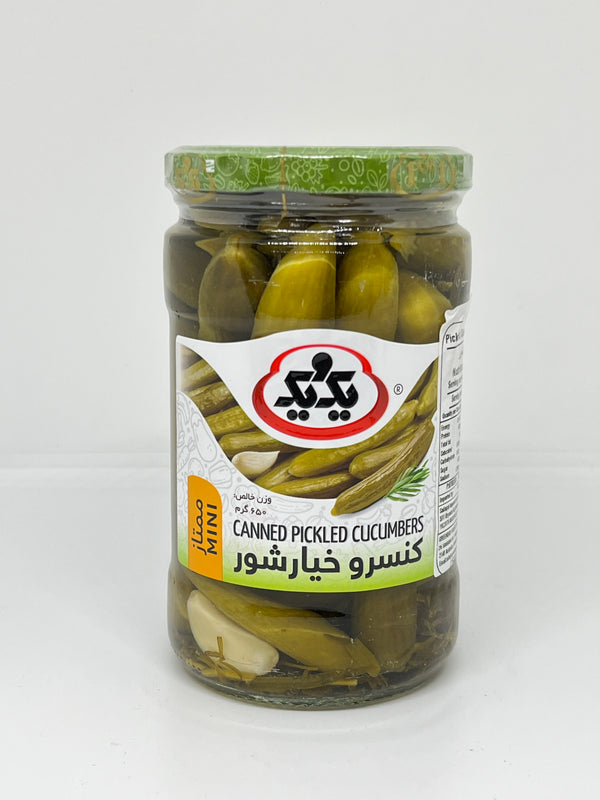 1&1 Pickled Mini Cucumbers 650g