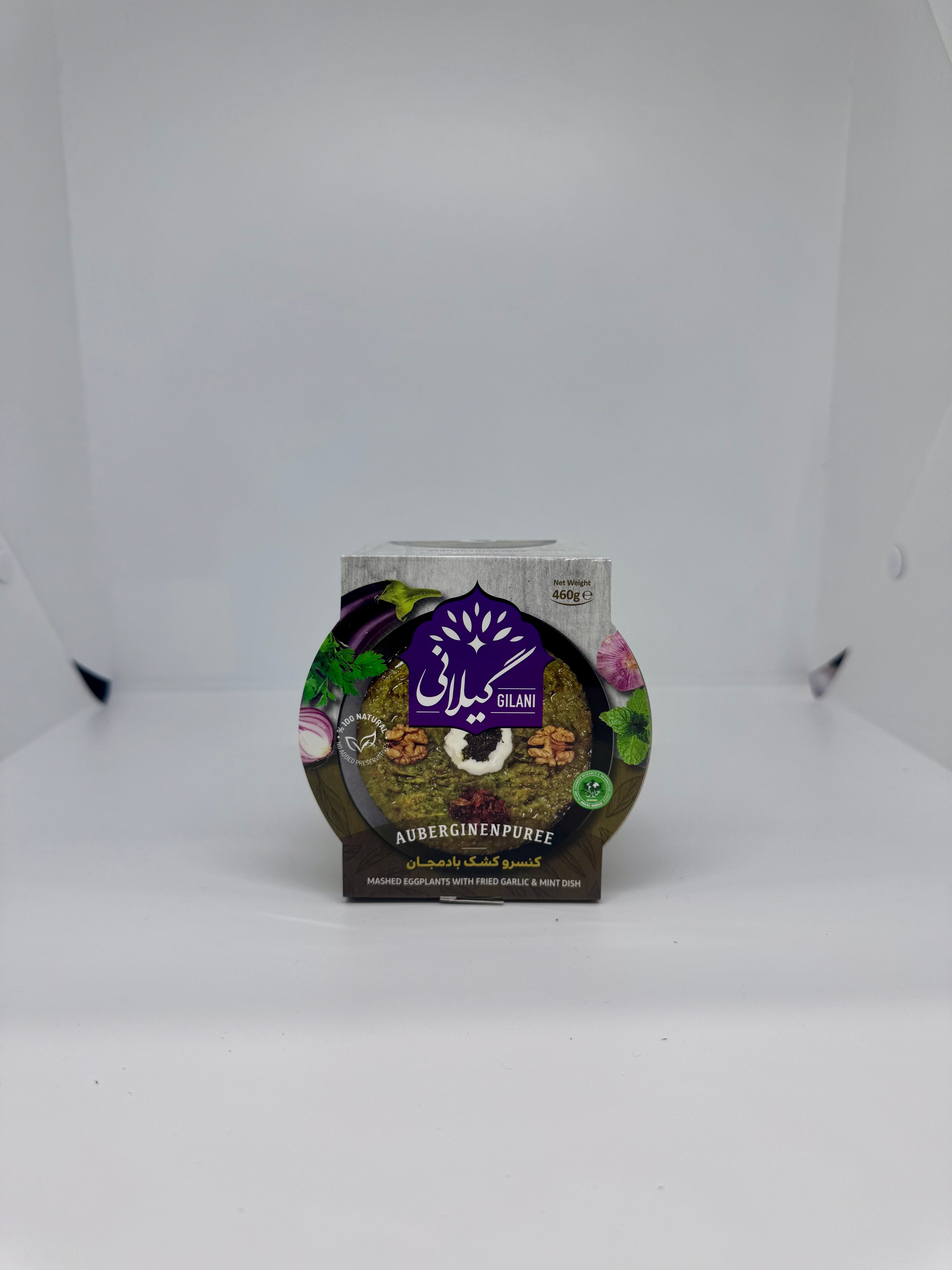 GILANI Canned Mashed Eggplants w/ Fried Garlic & Mint Dish - Kashk Bademjan - 460g