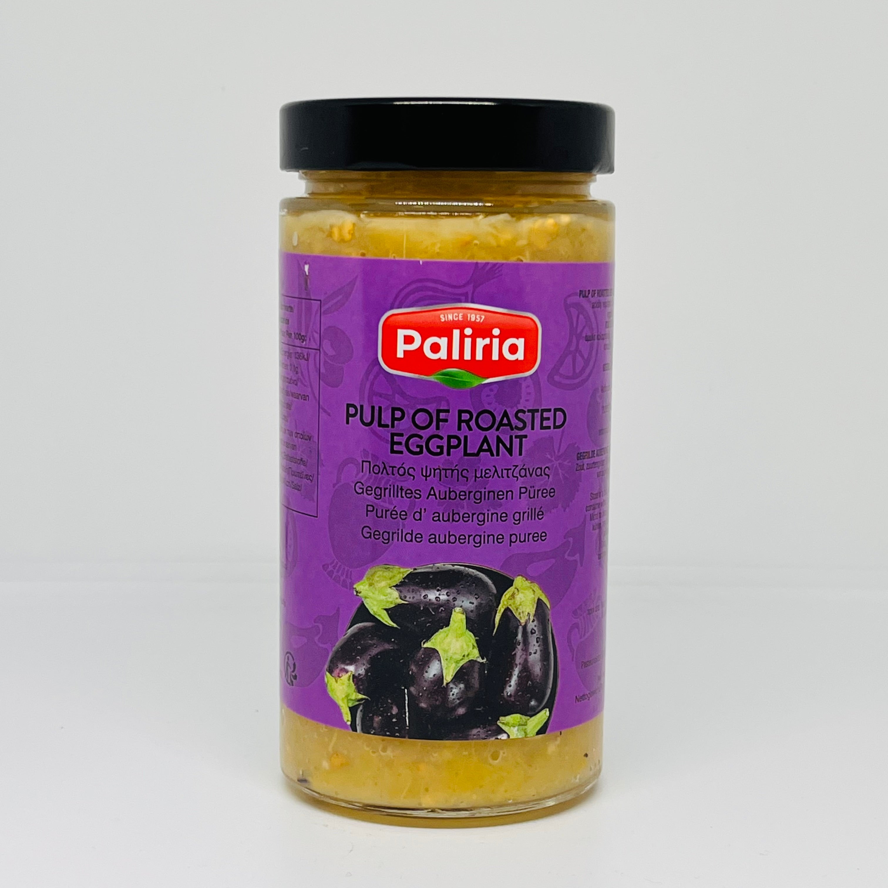 PALIRRIA Roasted Eggplant Pulp 480g
