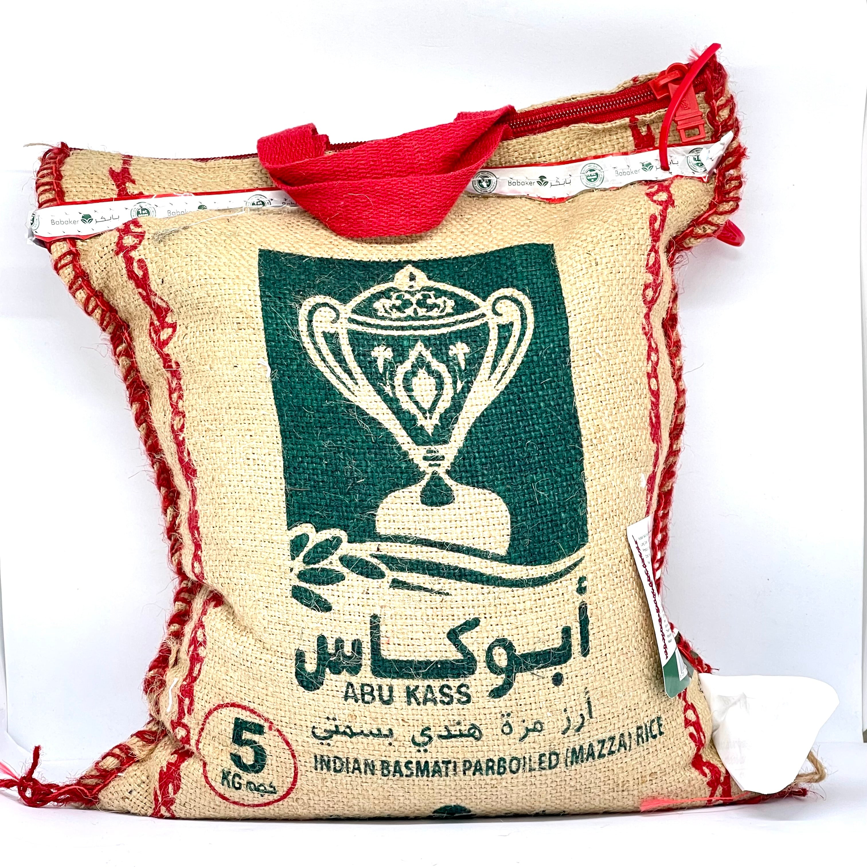 ABU KASS Indian Basmati Parboiled Mazza Rice 5kg