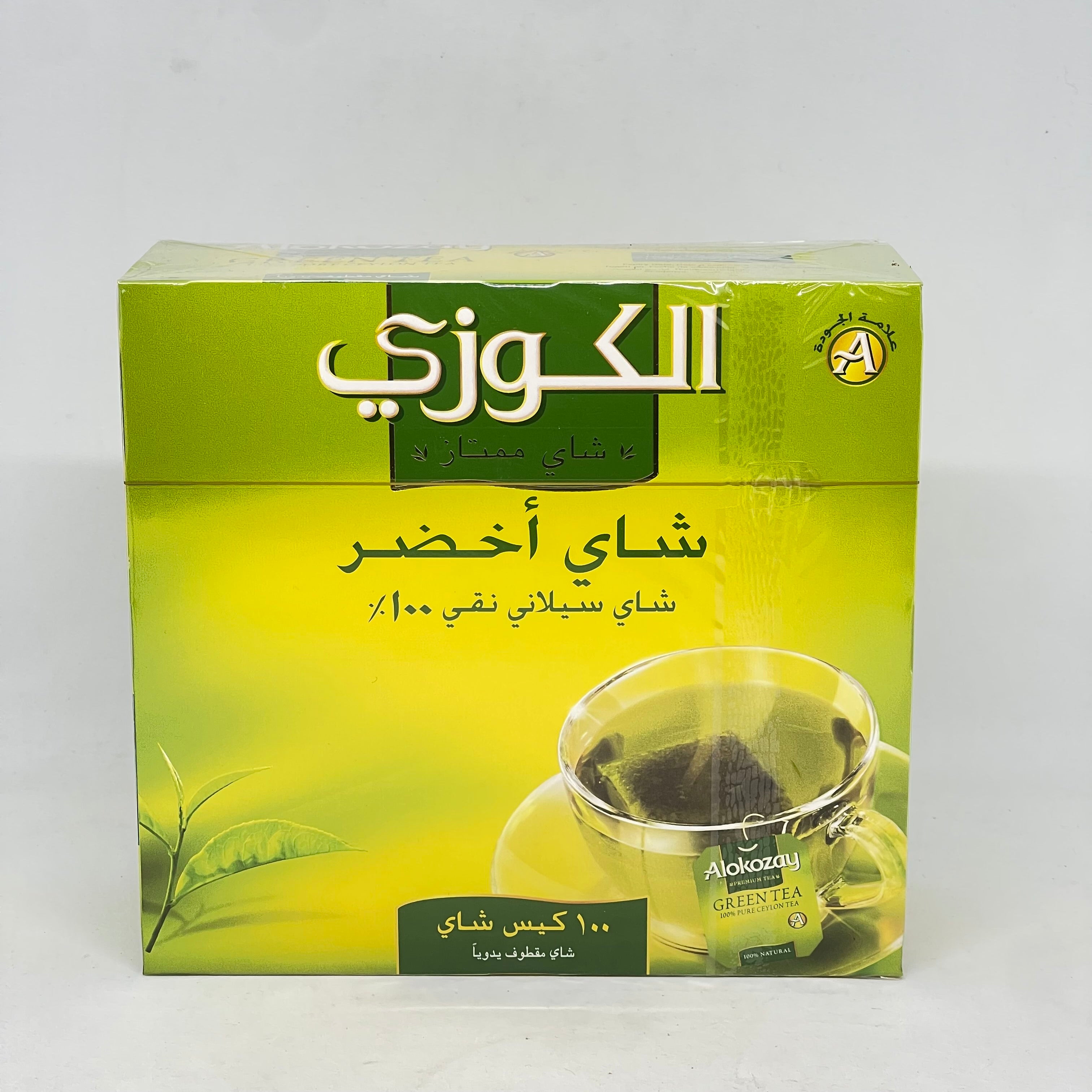 ALOKOZAY Pure Green Tea 100TB 200g