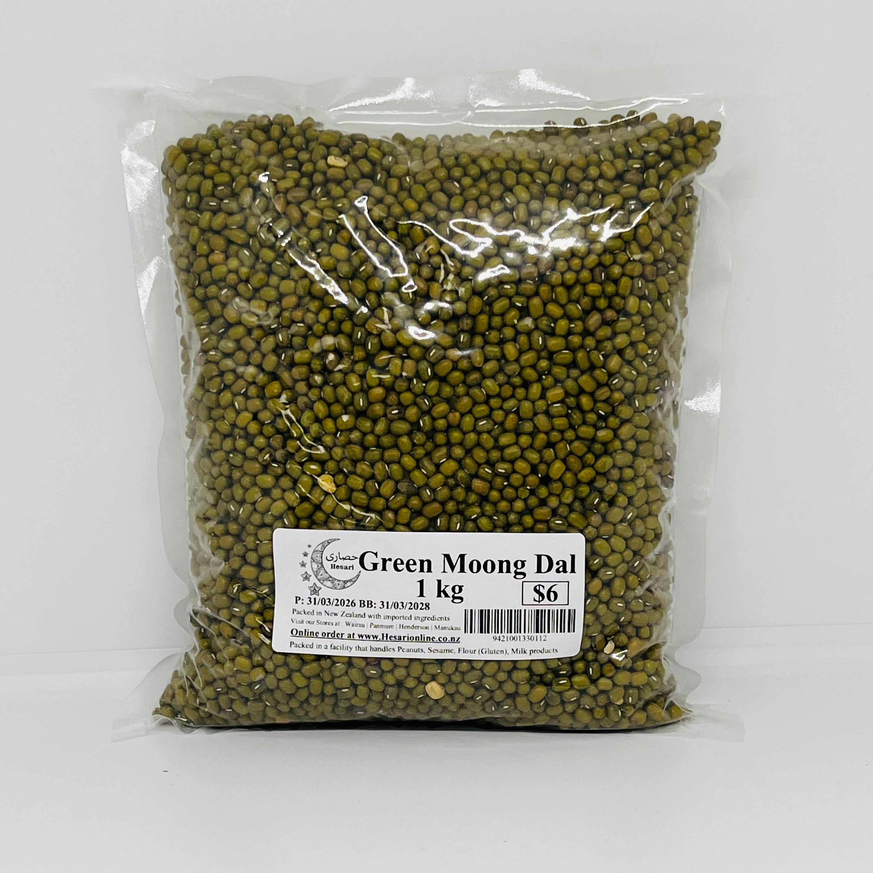 HESARI Moong Dal Green 1kg