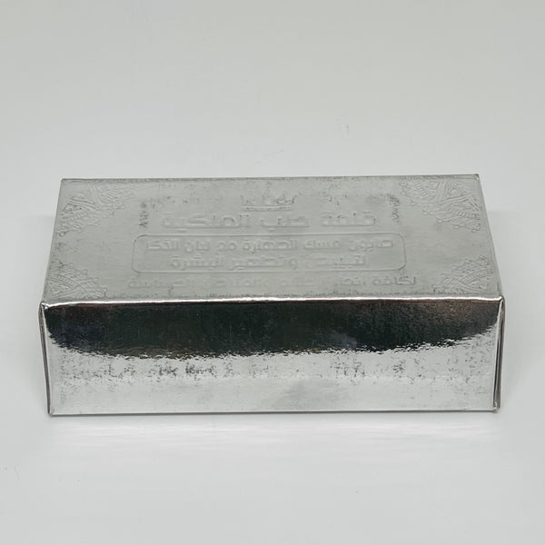 AL-TAHARA Soap w/ Musk Gold/Silver Bar 160g