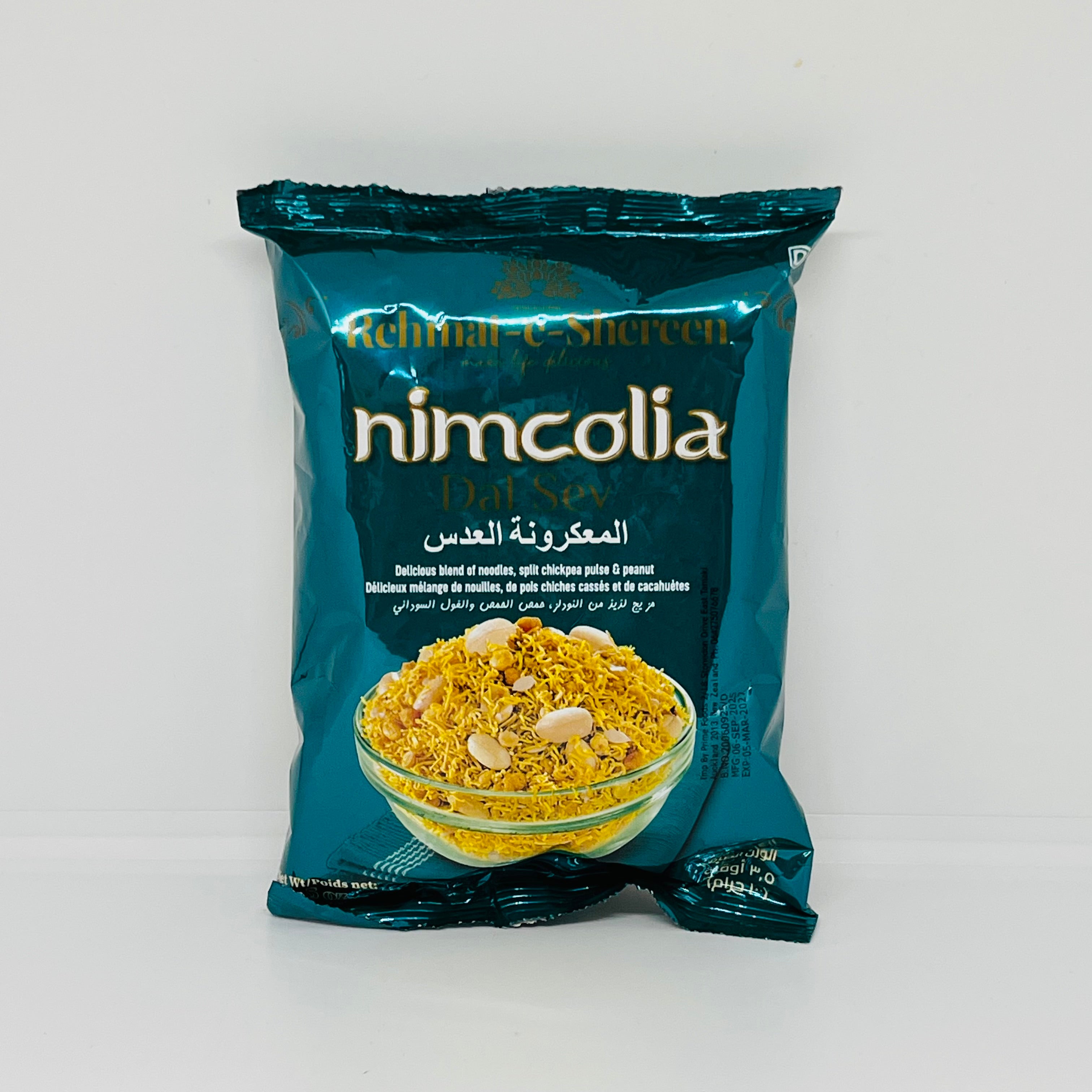 REHMAT-e-SHEREEN Dal Sev 100g
