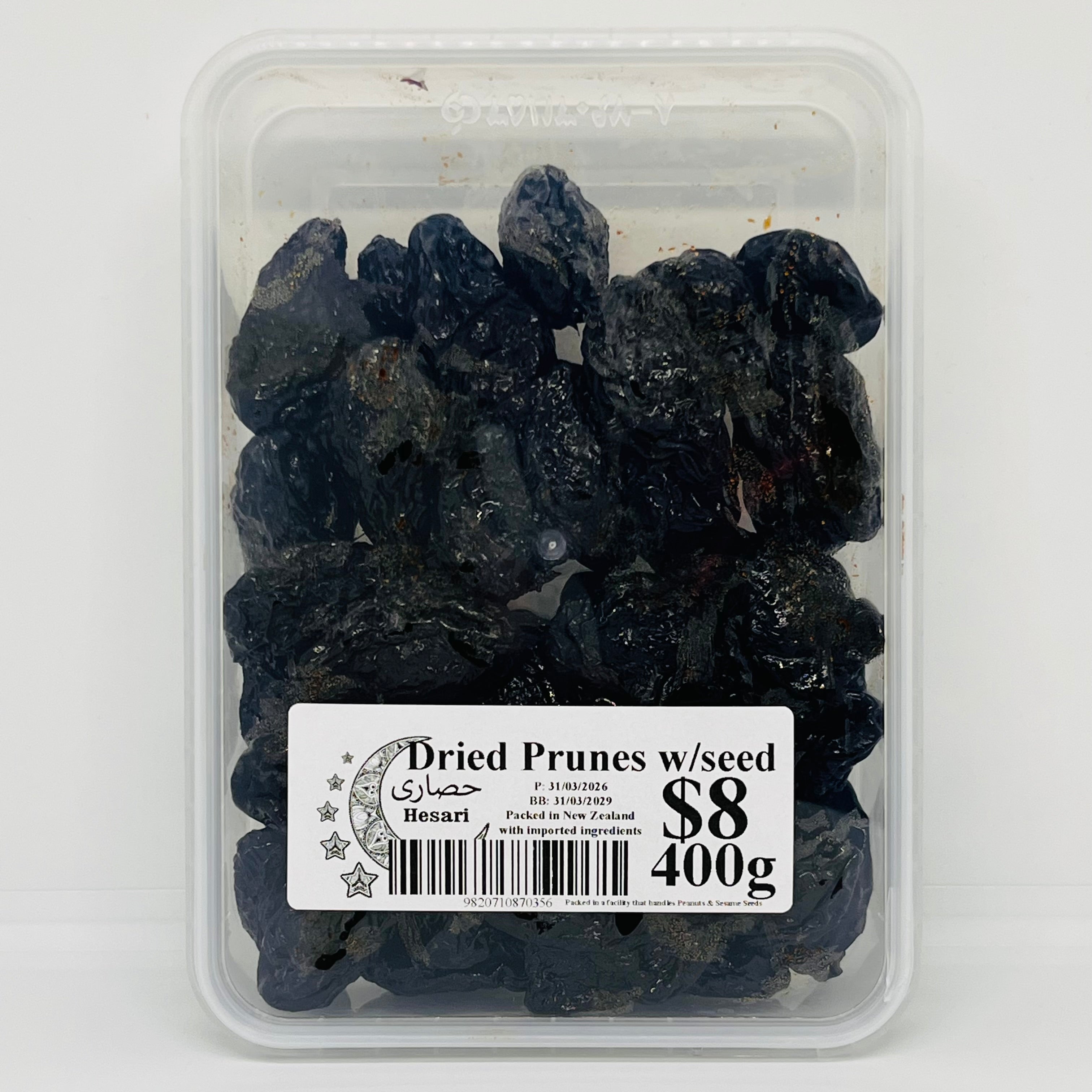 HESARI Dried Prunes w/ Seed 400g