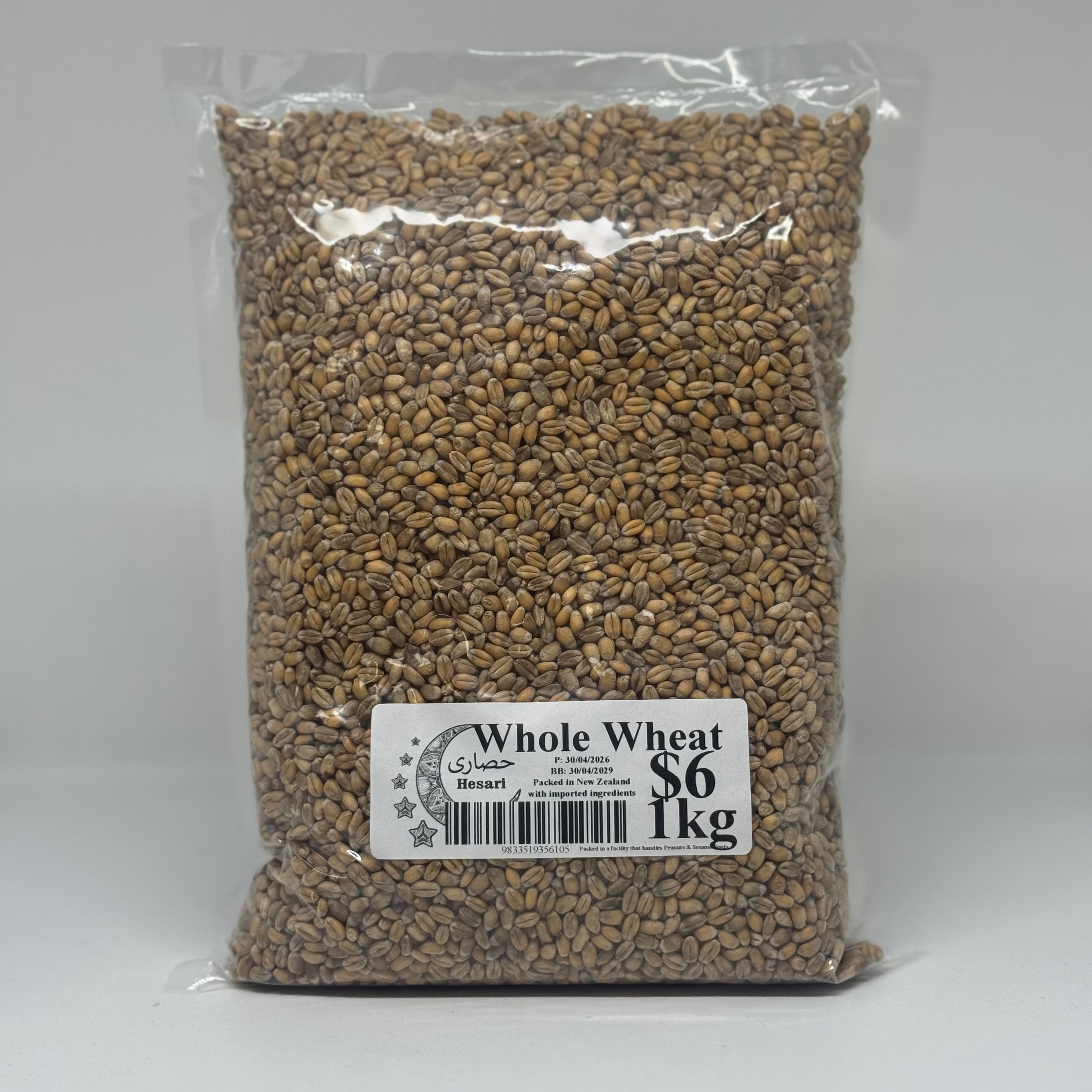 HESARI Whole Wheat 1kg