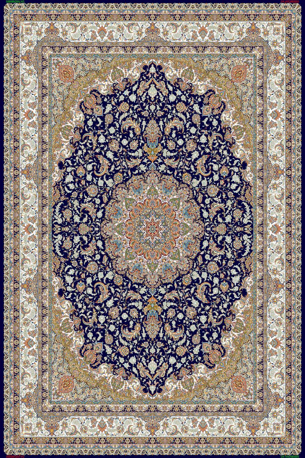 7492 Navy Traditional Persian Area Rug