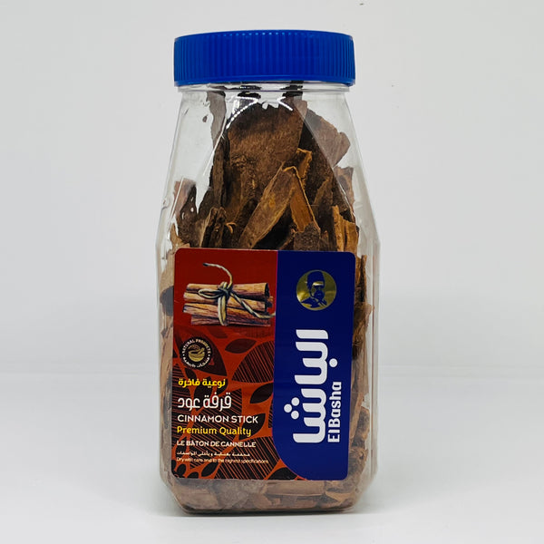 ELBASHA Cinnamon Sticks 200g