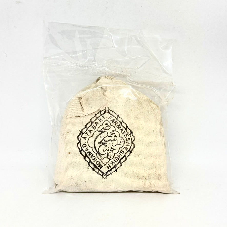 ATABAKI Natural Henna 500g