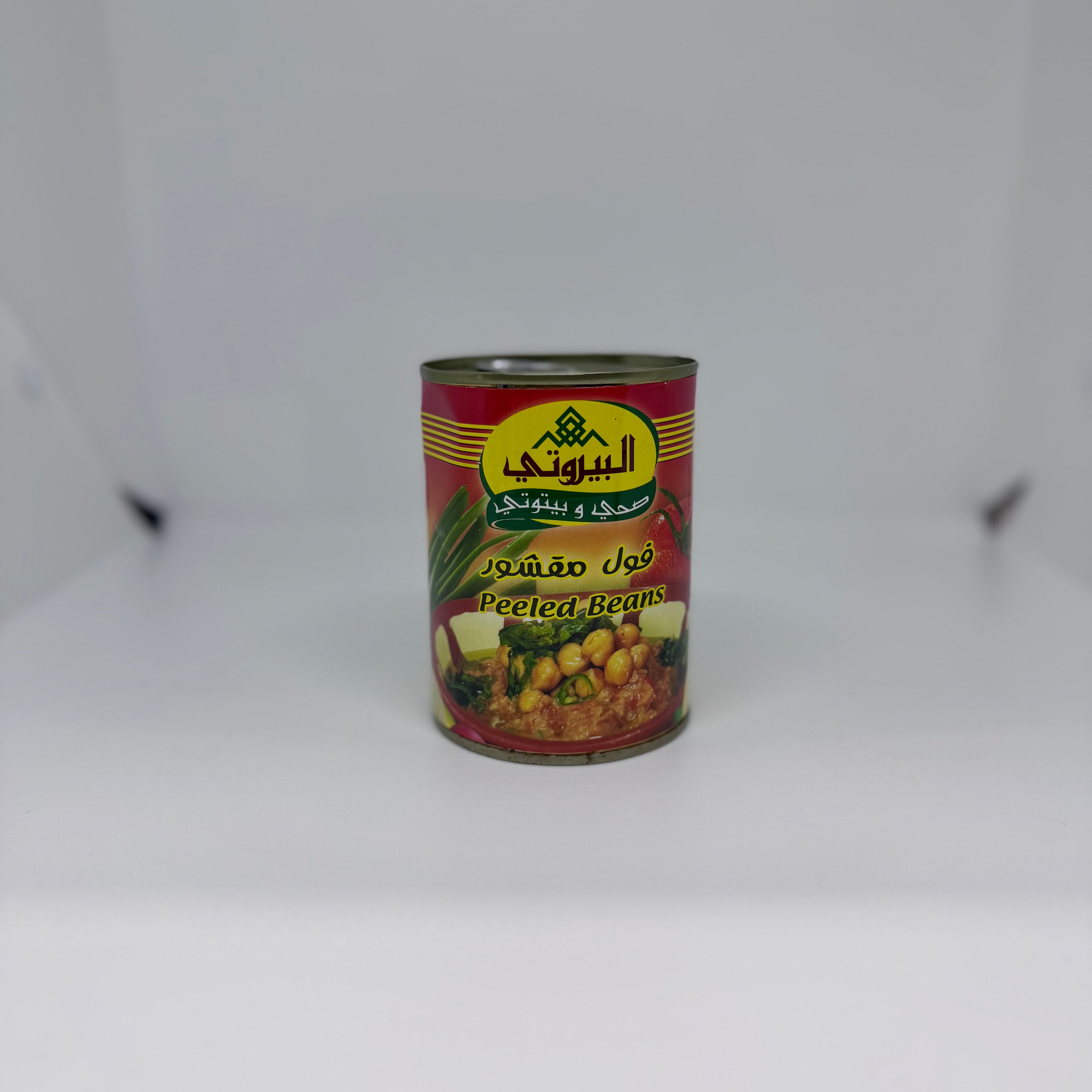 ALBAYROUTY Peeled Beans 400g