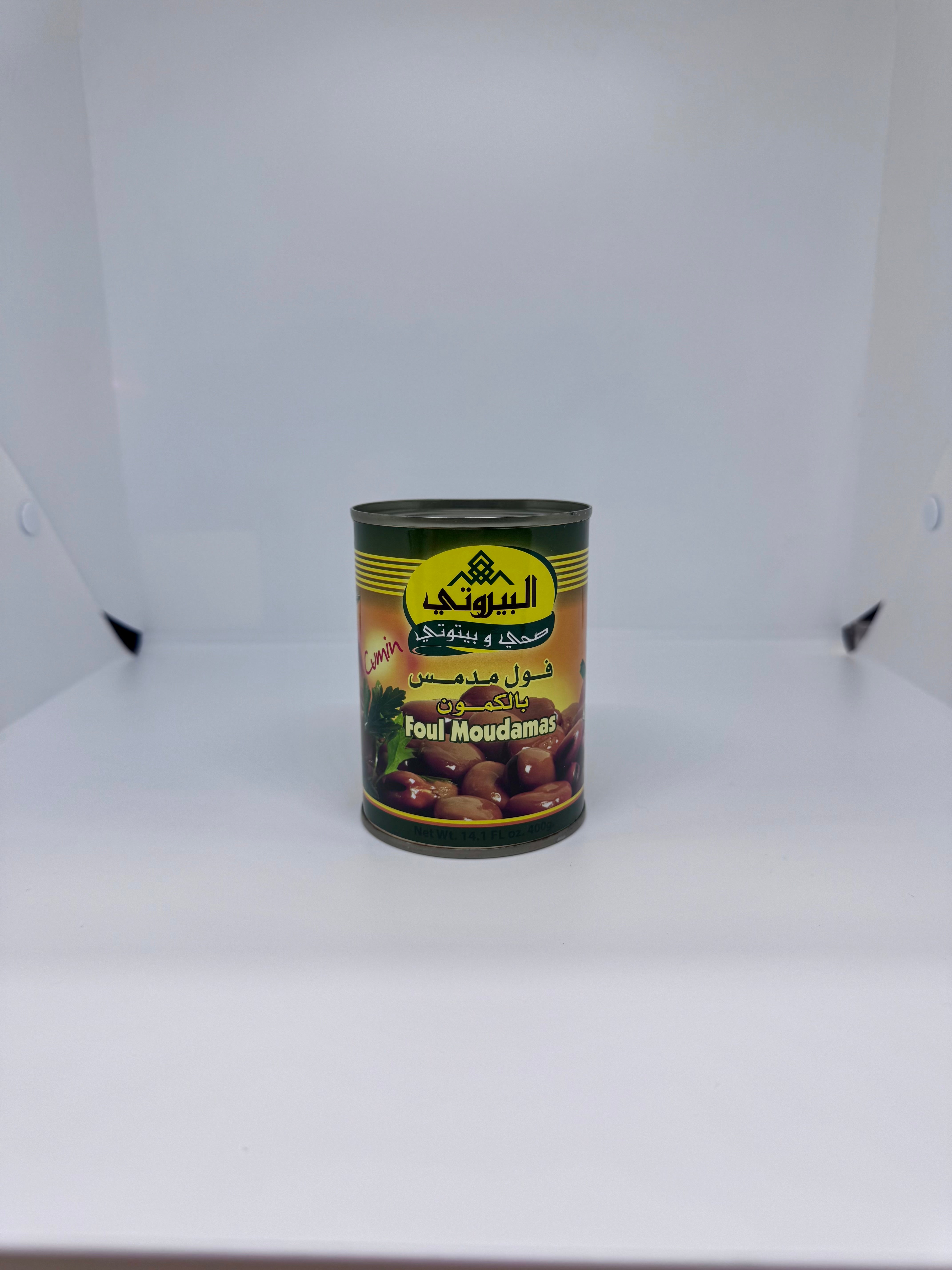 ALBAYROUTY Fava Beans Foul w/ Cumin 400g