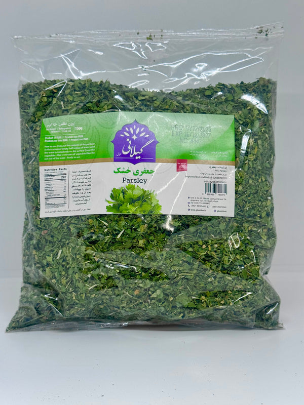 GILANI Dried Parsley 'Jafari' 150g