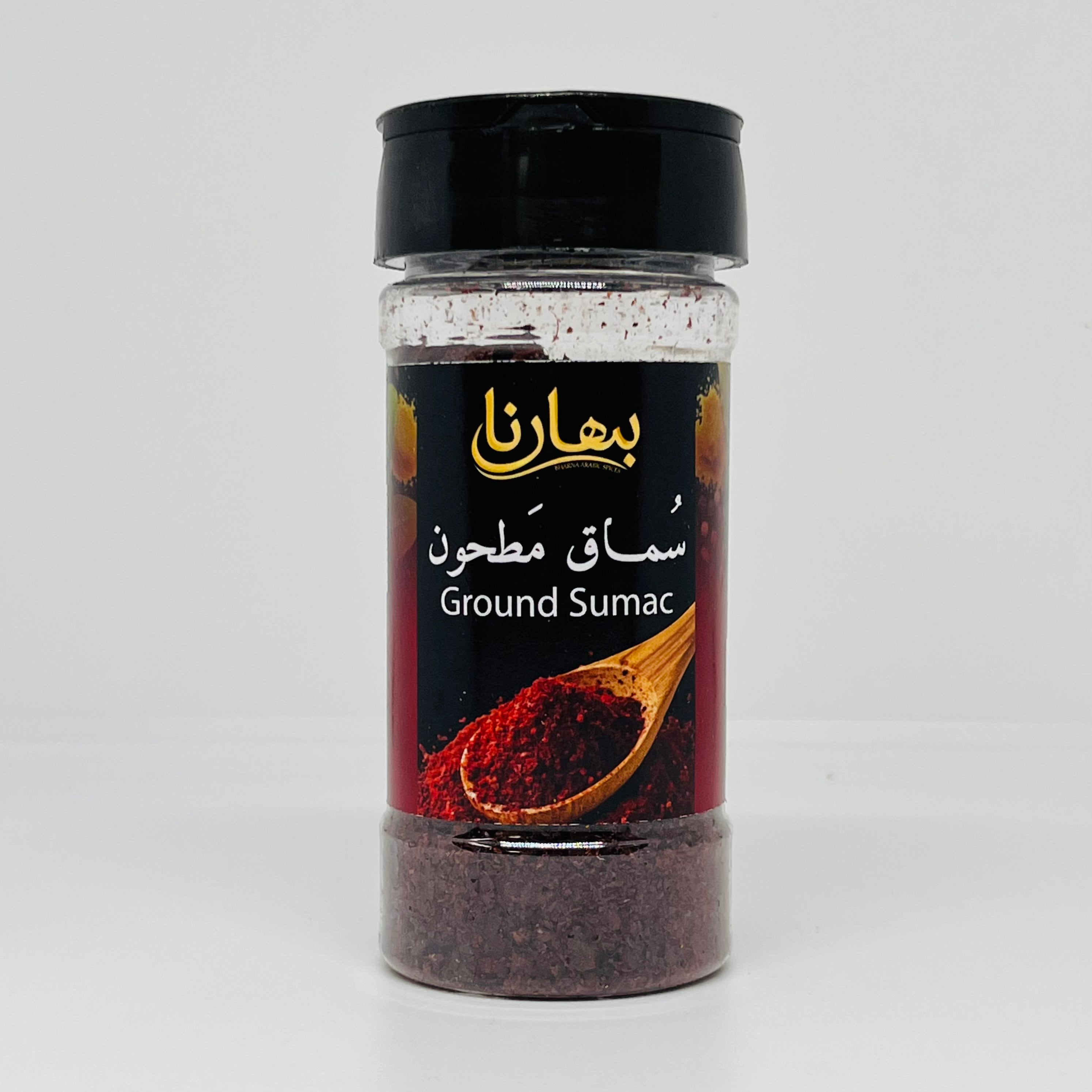BAHARNA Sumac Grounded 95g