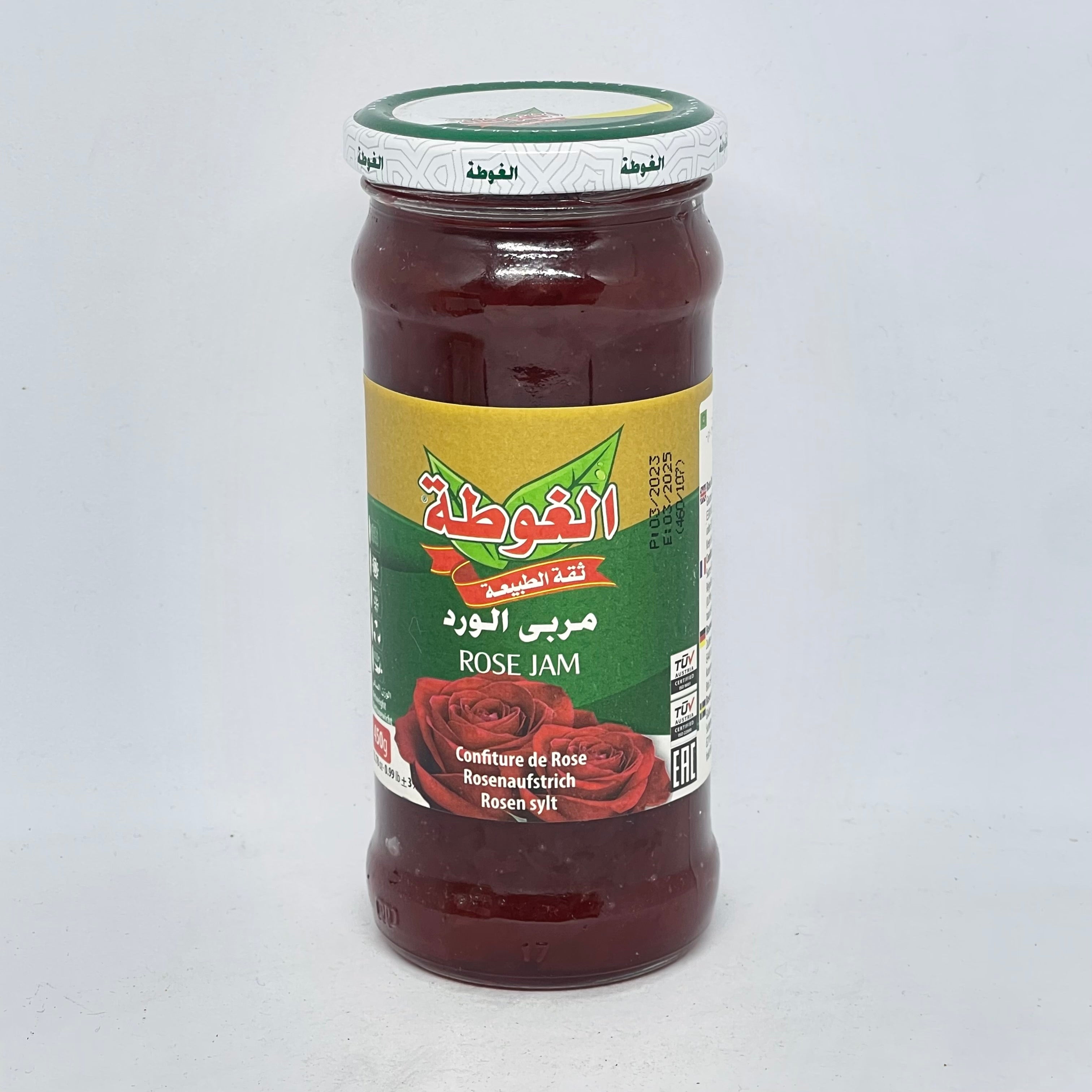 ALGOTA Rose Jam 450g