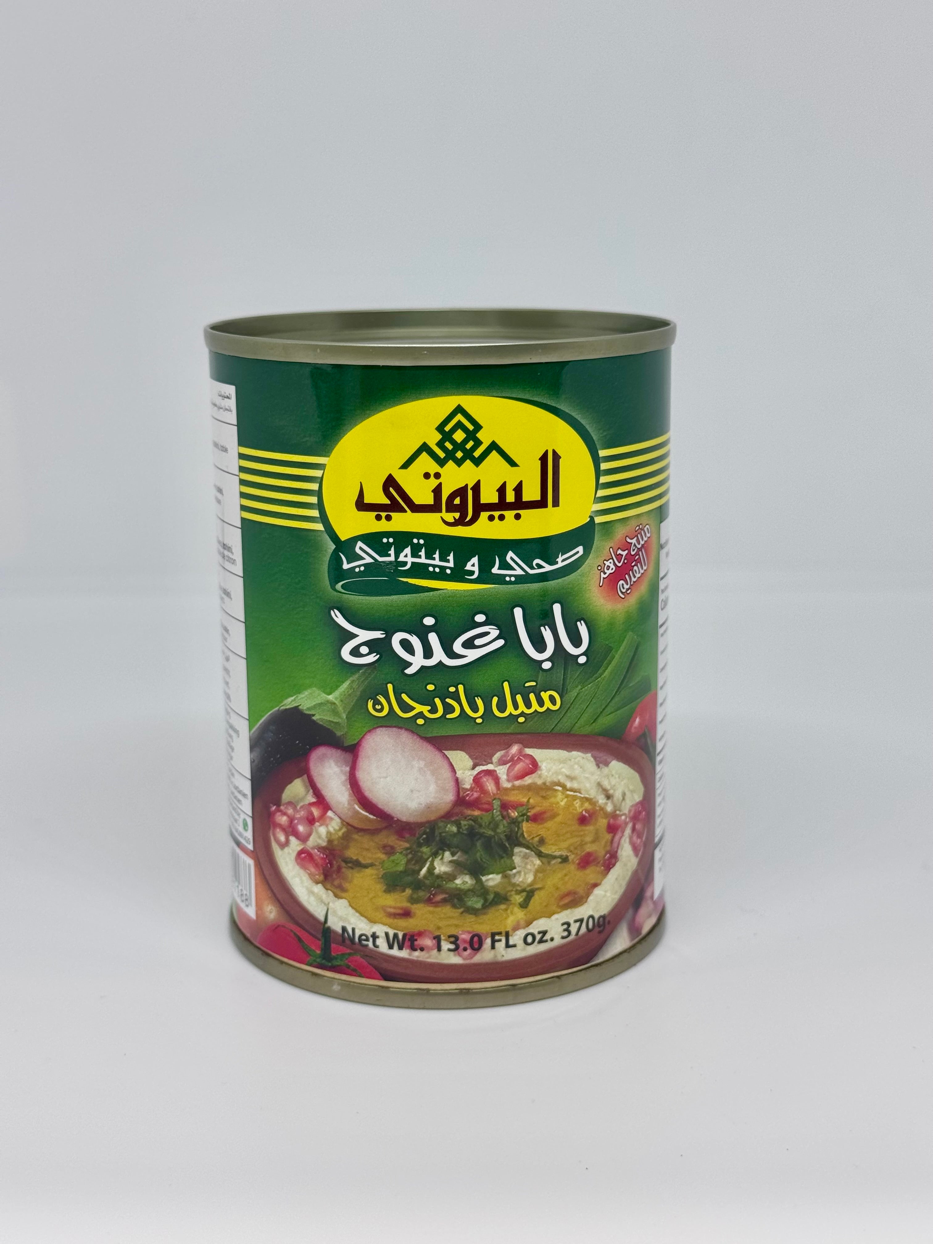 ALBAYROUTY Baba Ghanouge / Eggplant Dip 370g