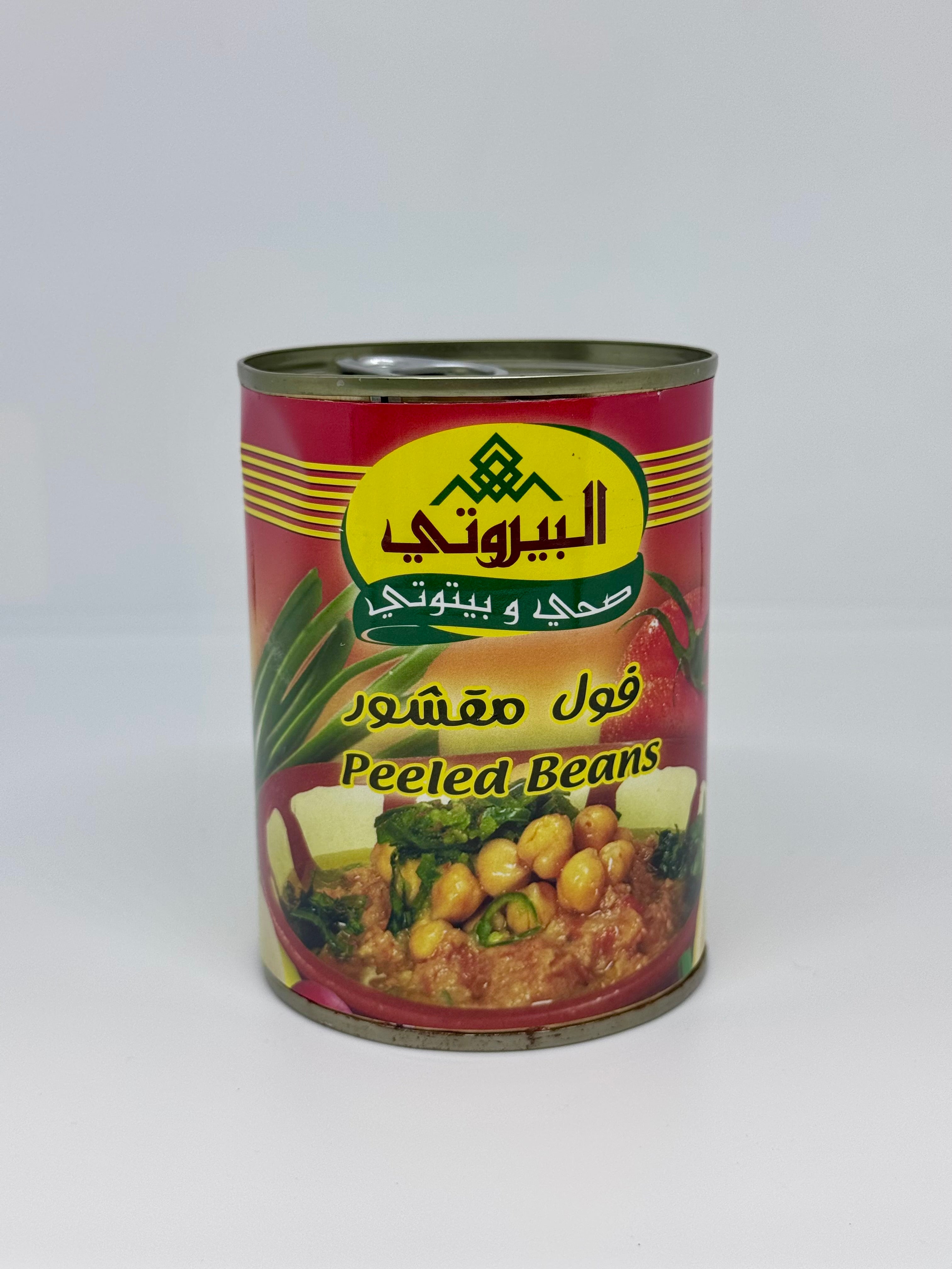 ALBAYROUTY Peeled Beans 400g