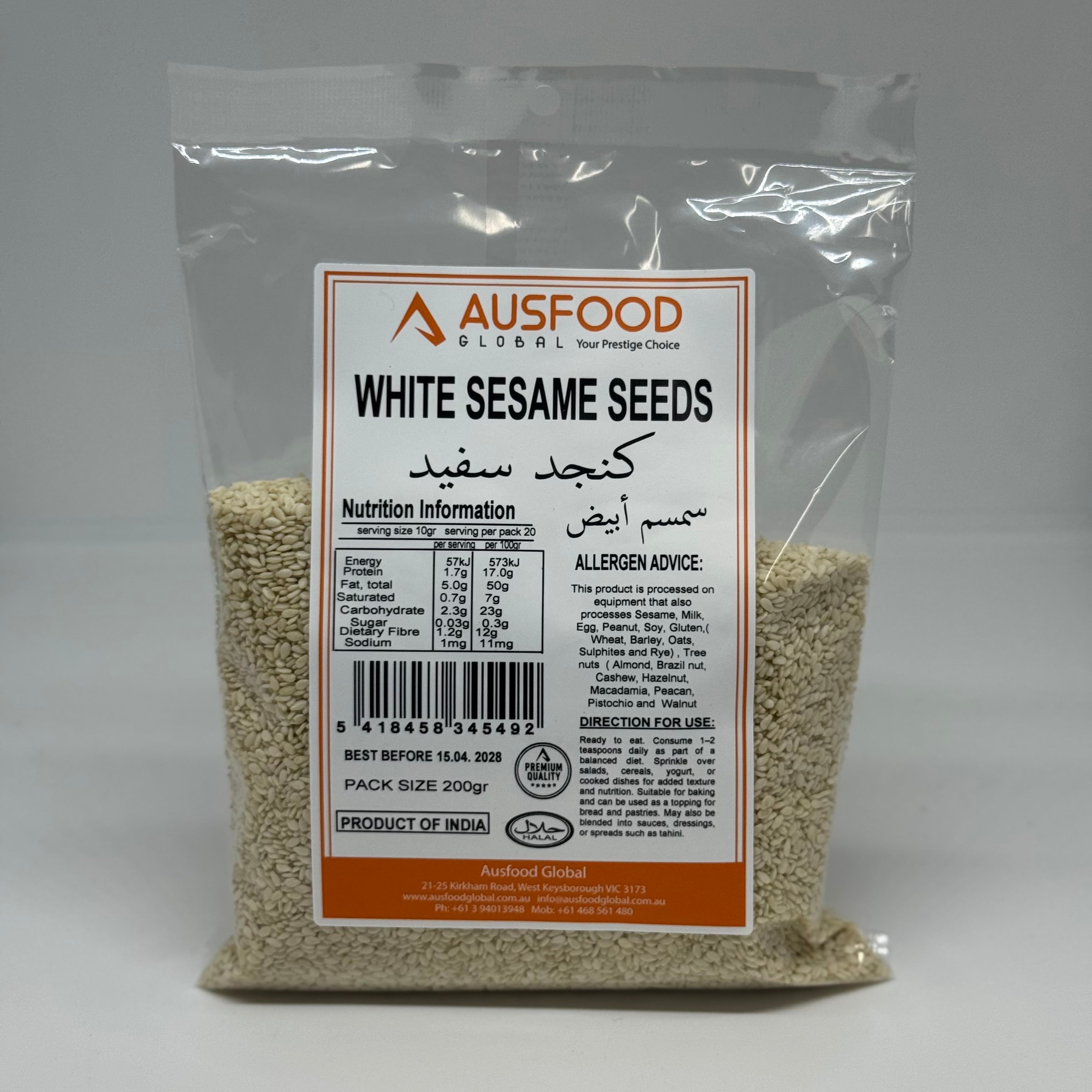 AUSFOOD White Sesame Seeds 200g
