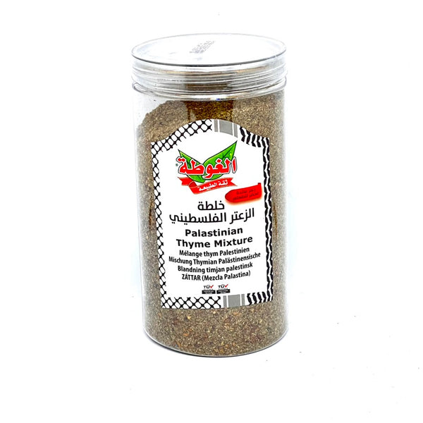 ALGOTA Palestinian Green Thyme 300g