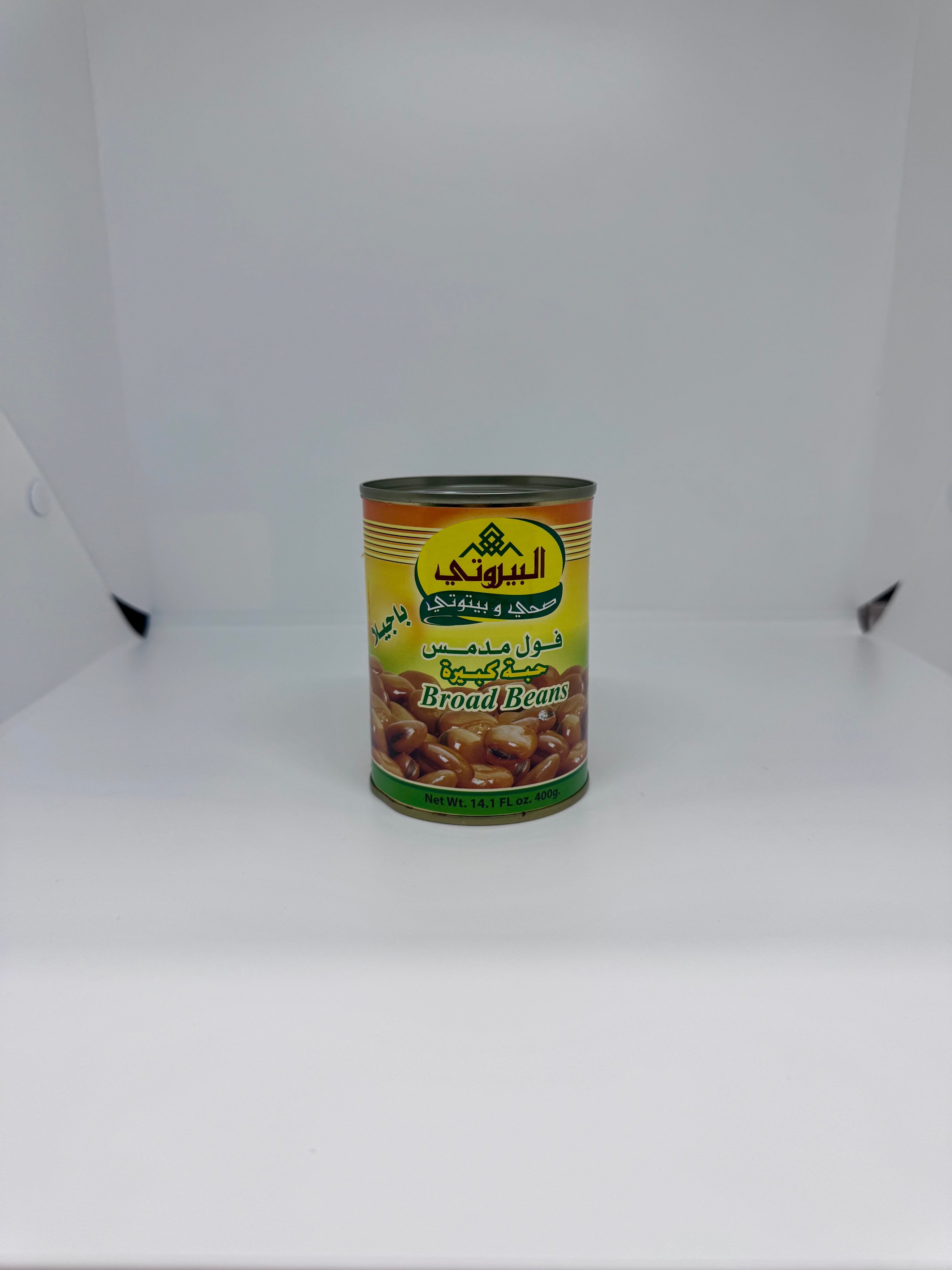 ALBAYROUTY Broad Beans 400mL