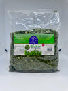 GILANI Dried Patty Vegetables - Sabzi Kookoo - 150g