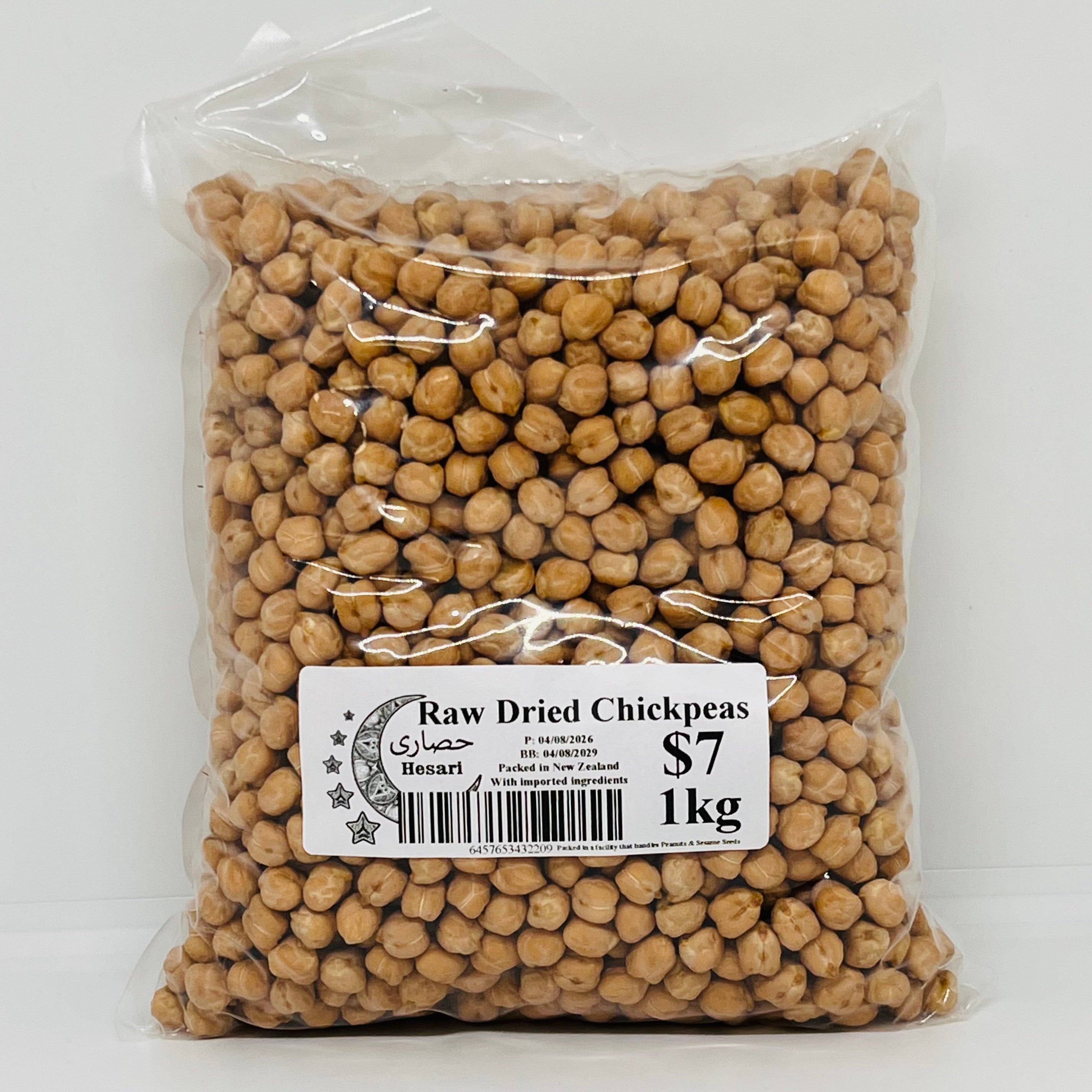 HESARI Raw Dried Chickpeas 1kg