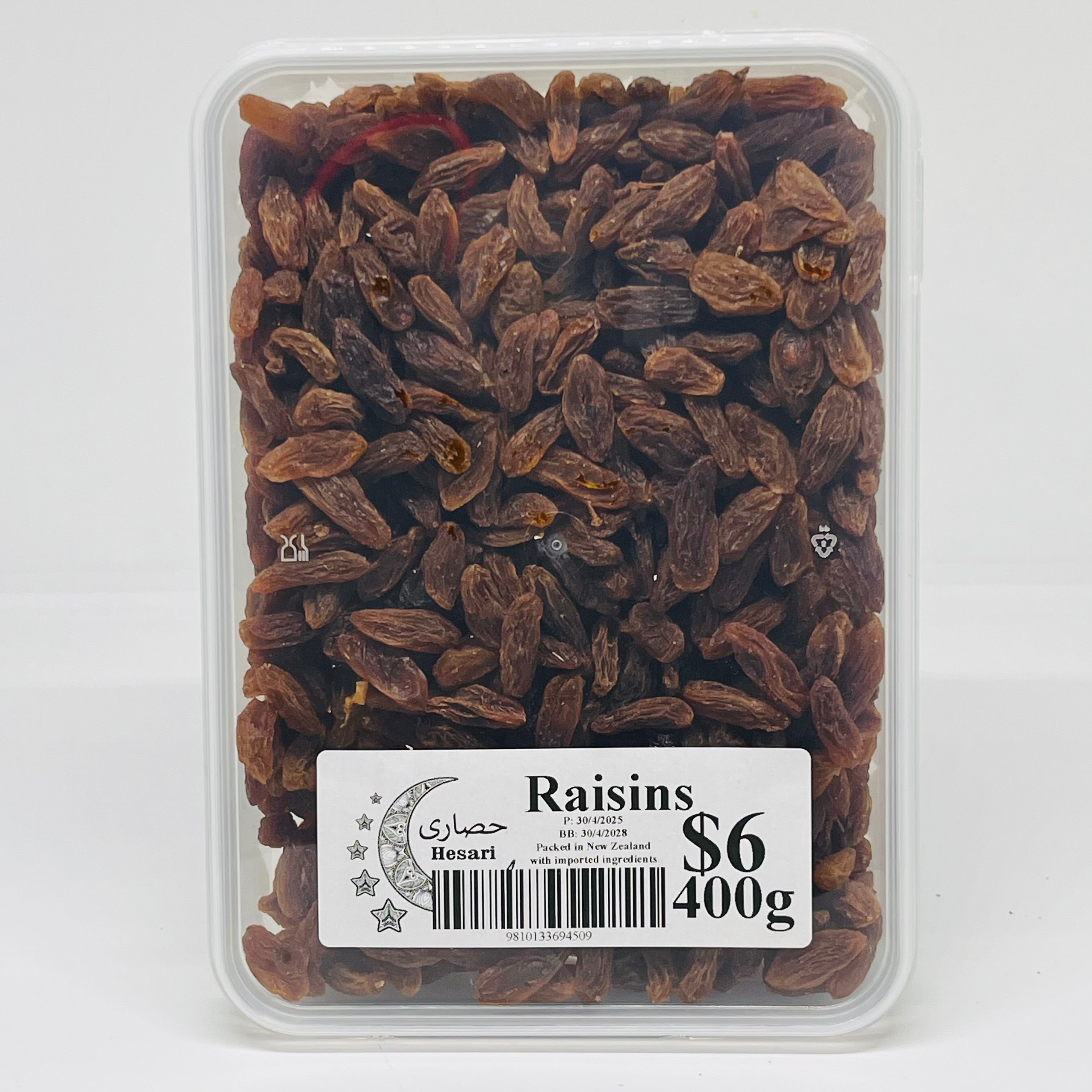 HESARI Raisins 400g