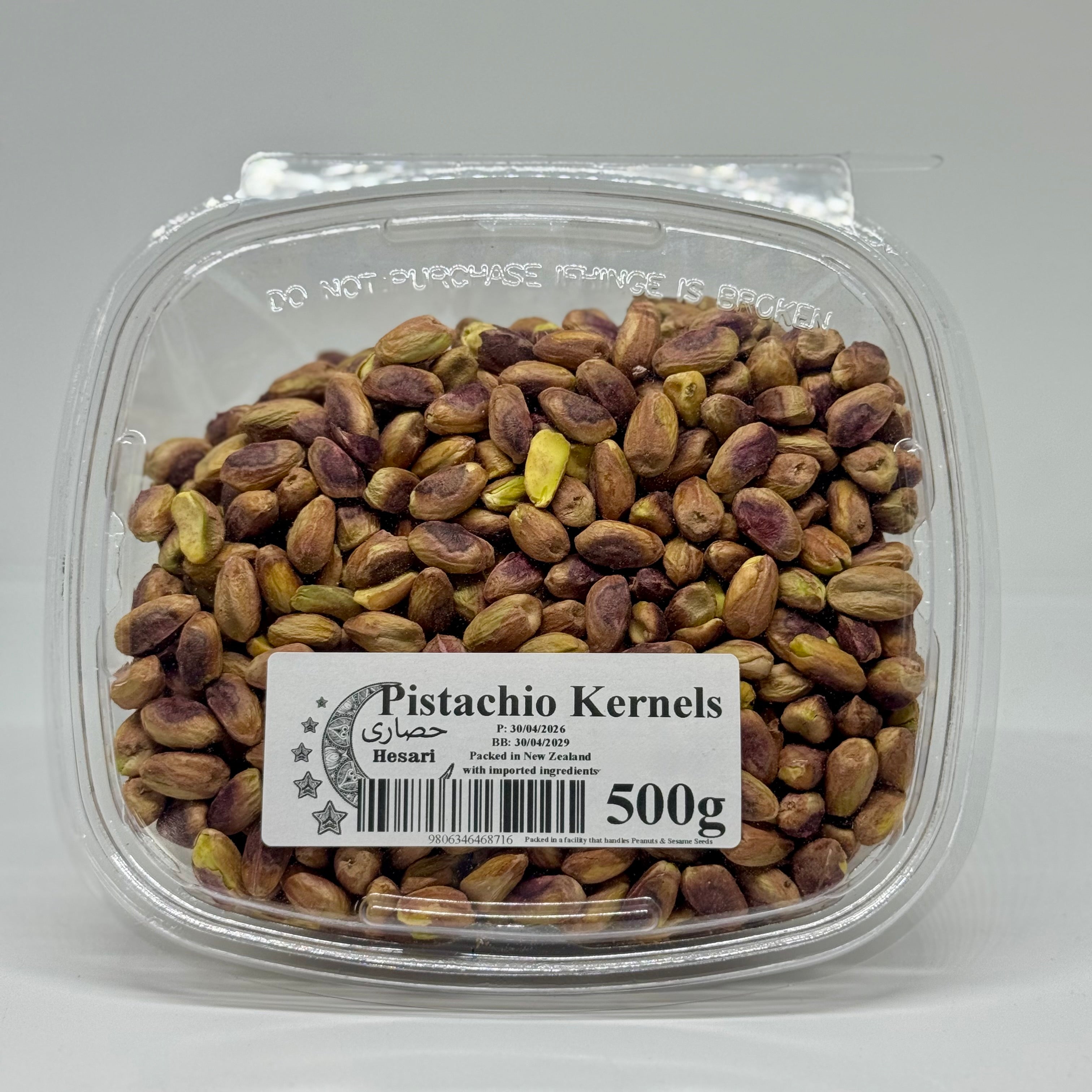 PAYKARI Pistachio Kernels Container 500g