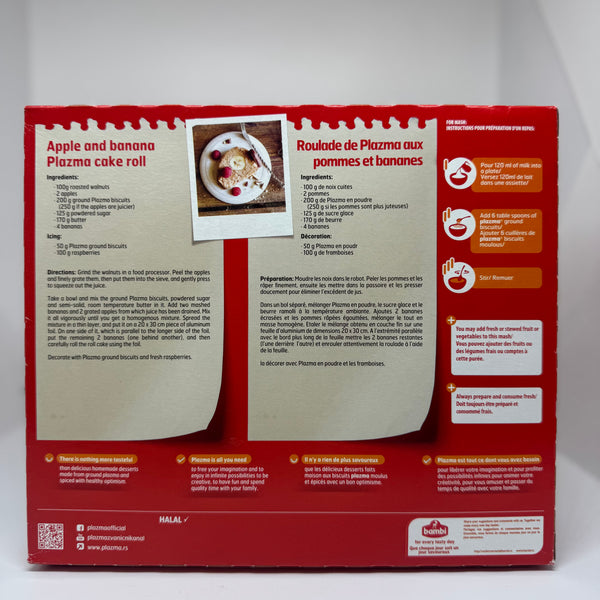 BAMBI Plazma Ground Biscuits 800g