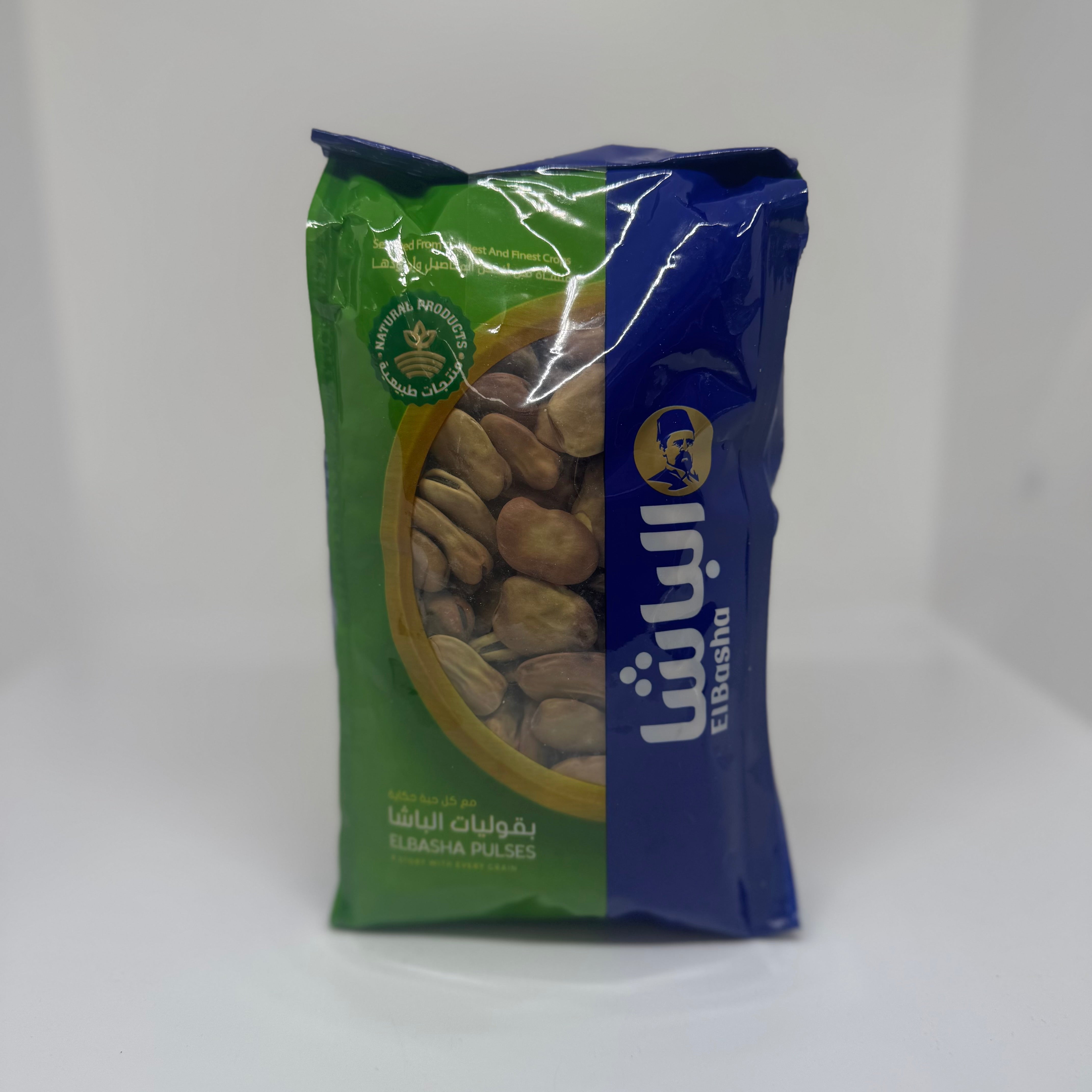 ELBASHA Raw Fava Broad Beans 600g