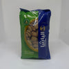 ELBASHA Raw Fava Broad Beans 600g