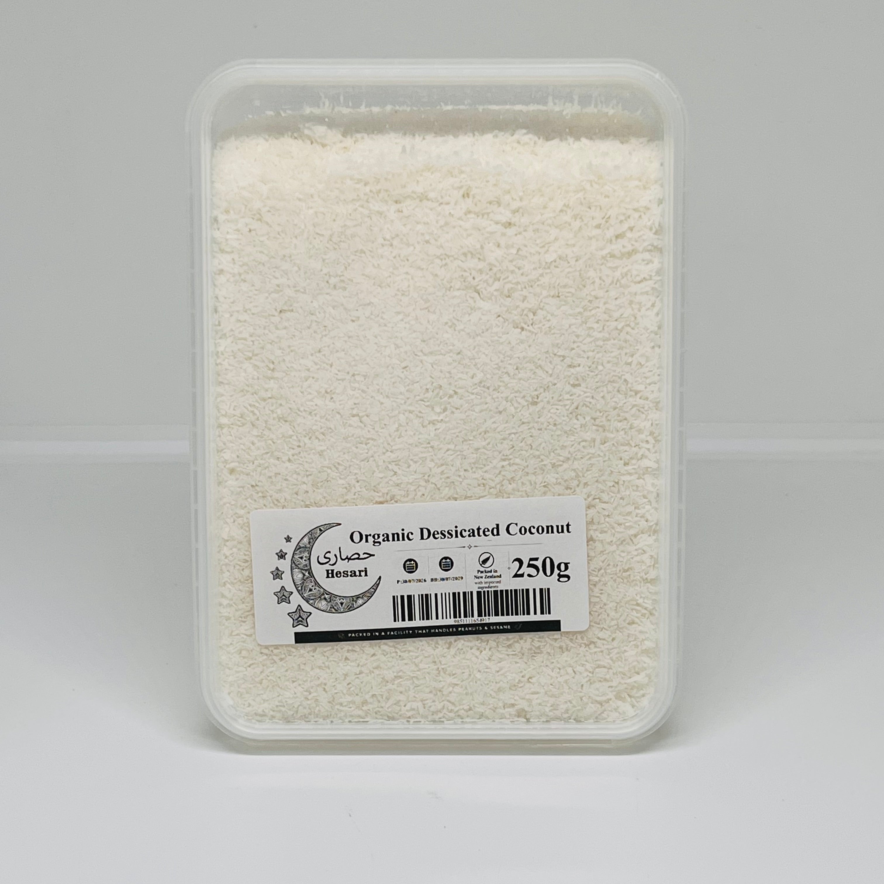 HESARI Organic Coconut Dessicated 'Fine' 250g