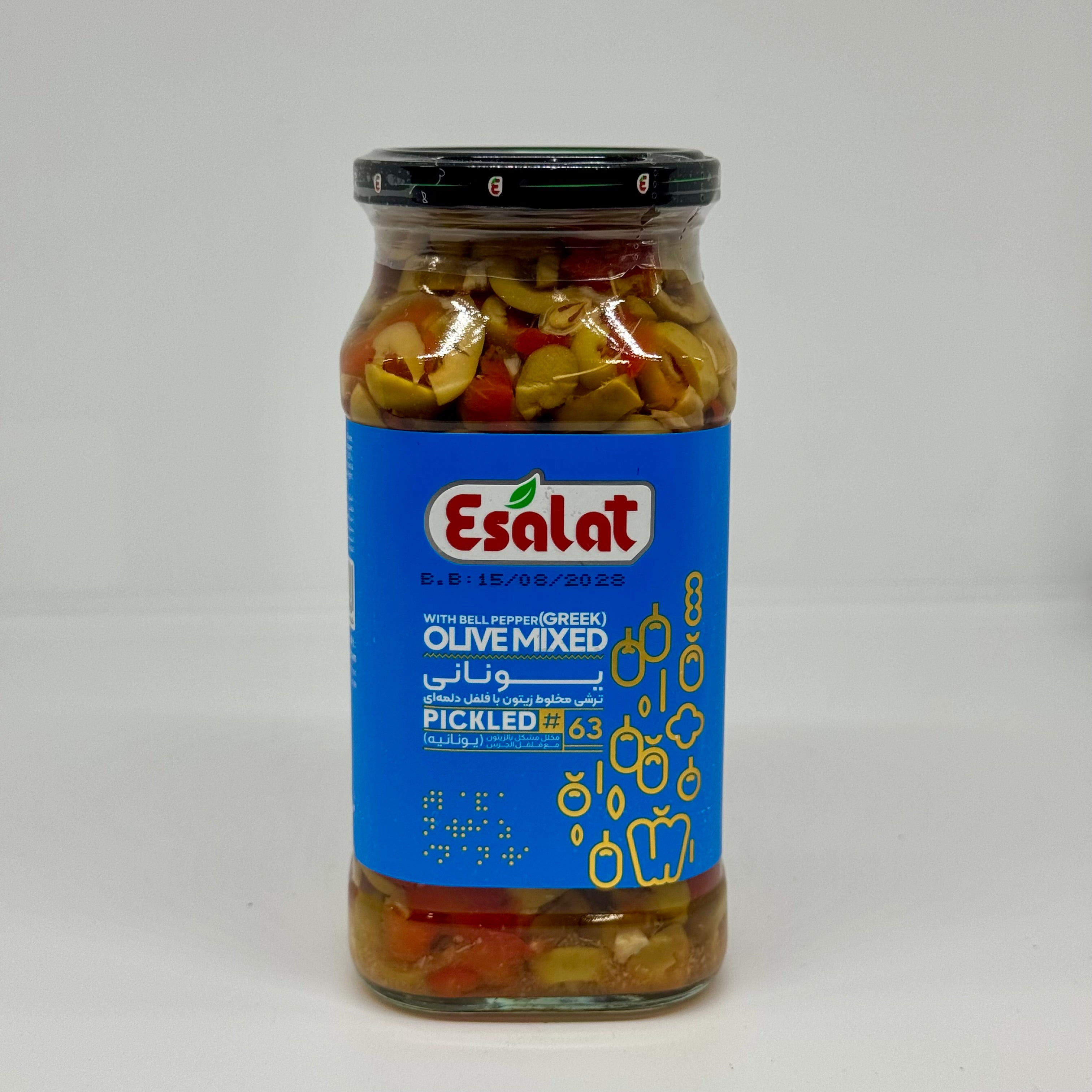 ESALAT Pickled Mix Olive w/ Bell Pepper 680g
