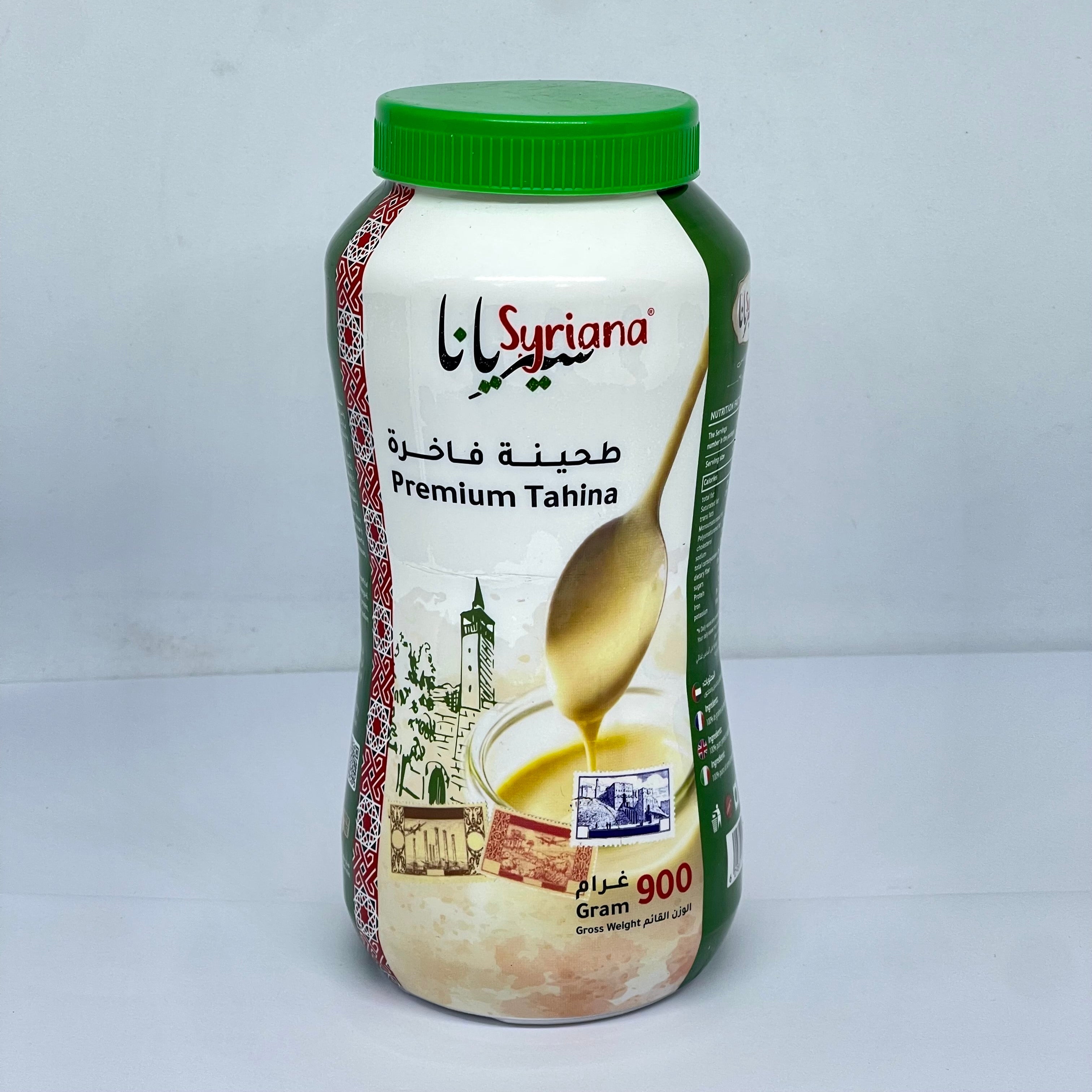 SYRIANA Premium Tahini 900g