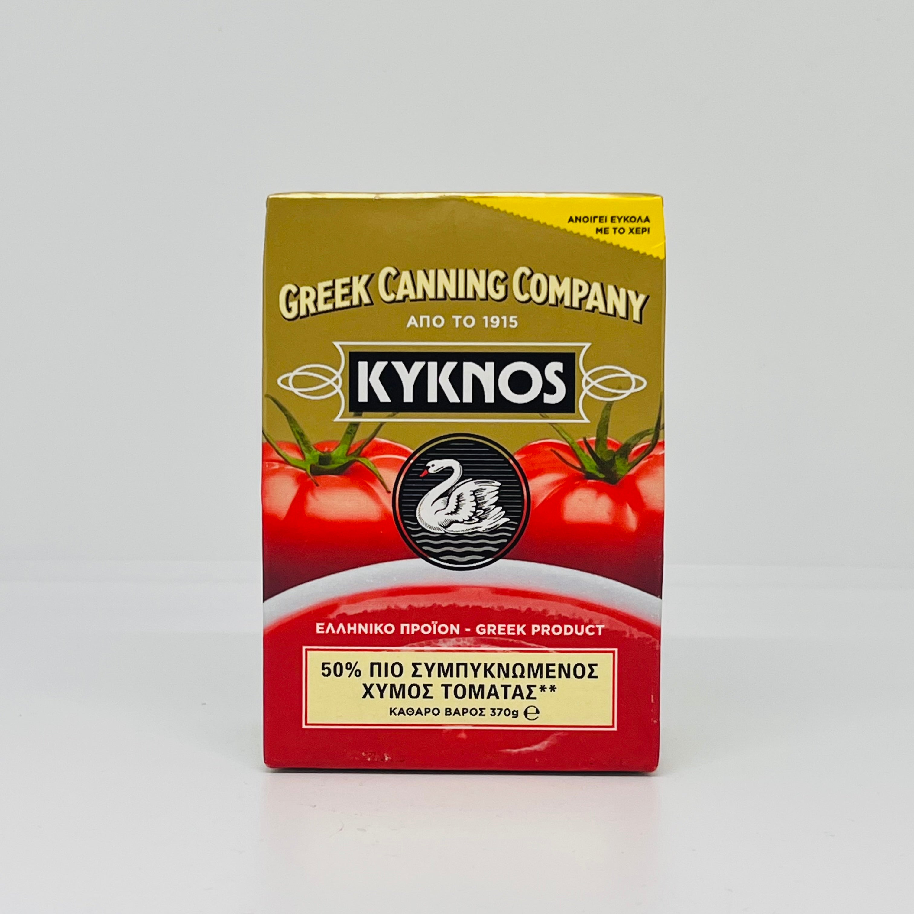 KYKNOS Tomato Passata / Concentrated Tomato Juice Gold 370g