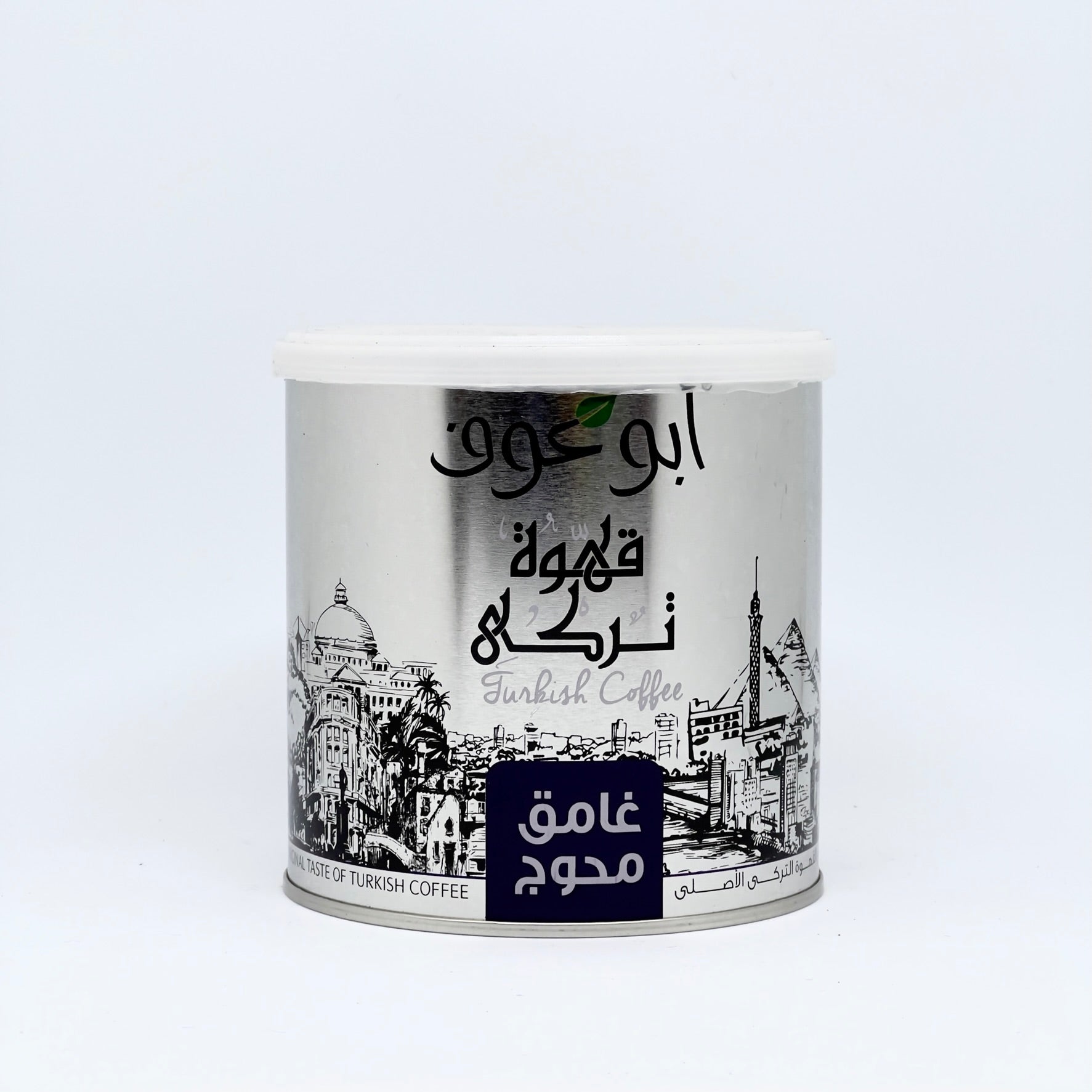 ALAMEED Dark w/out Cardamom Coffee 250g