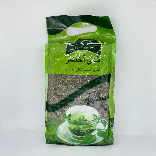 ALZAKARIYA Pure Green Tea Leaves 500g
