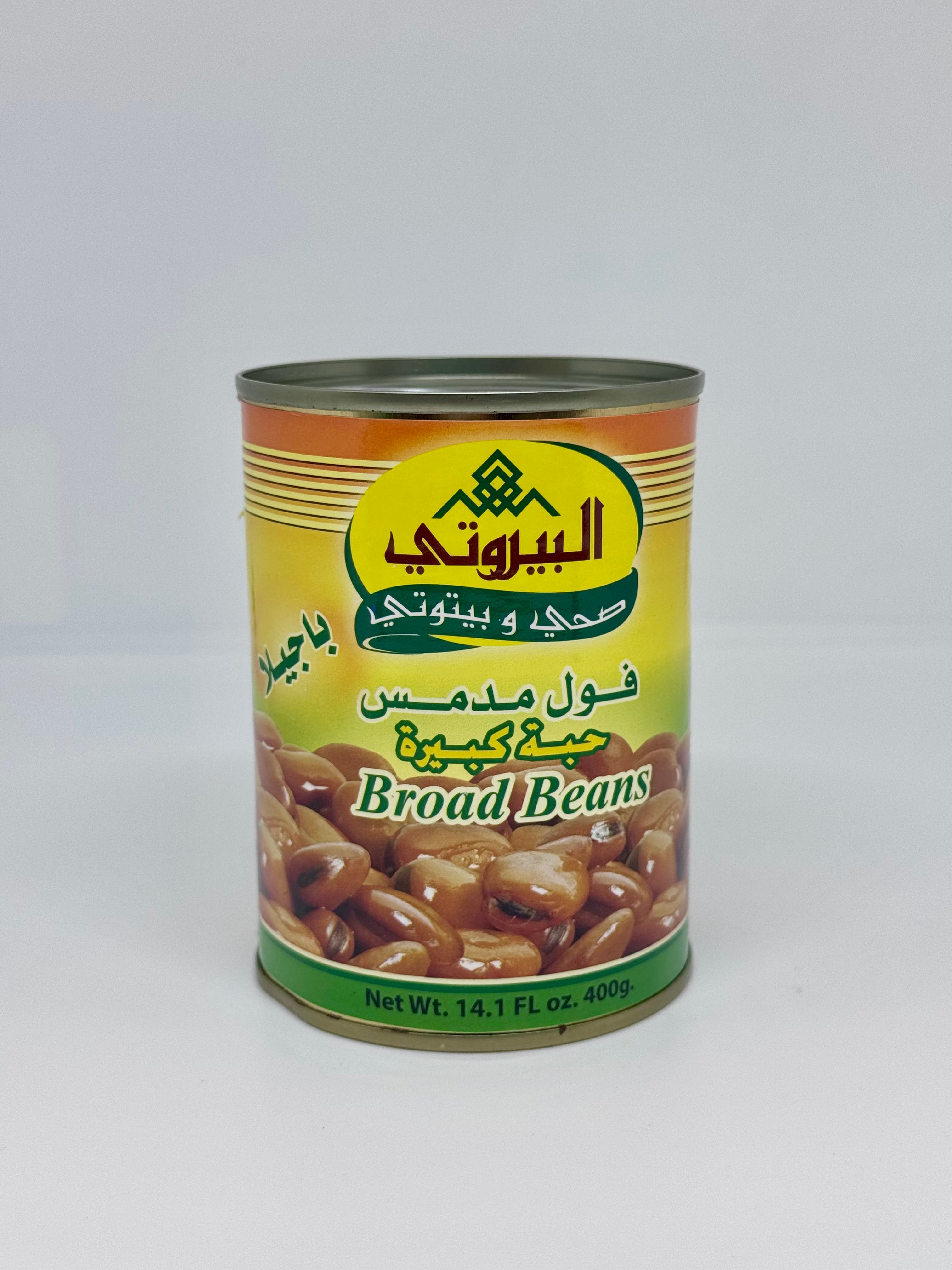 ALBAYROUTY Broad Beans 400mL