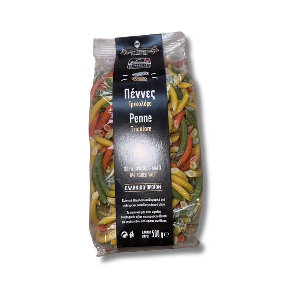 OPHELLIA Tricolore Penne Pasta 500g