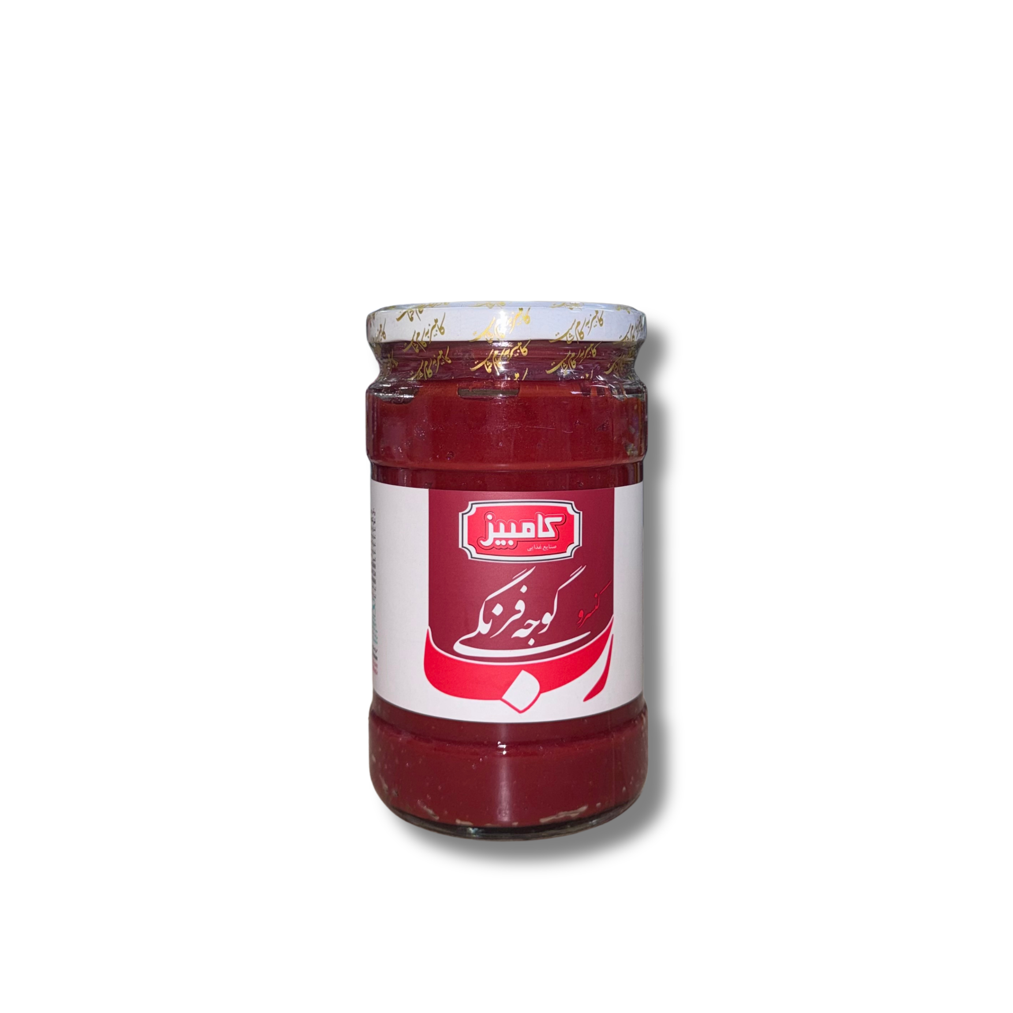 KAMBIZ Tomato Paste 690g