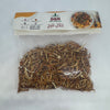 DSN Dried Orange Peel 100g