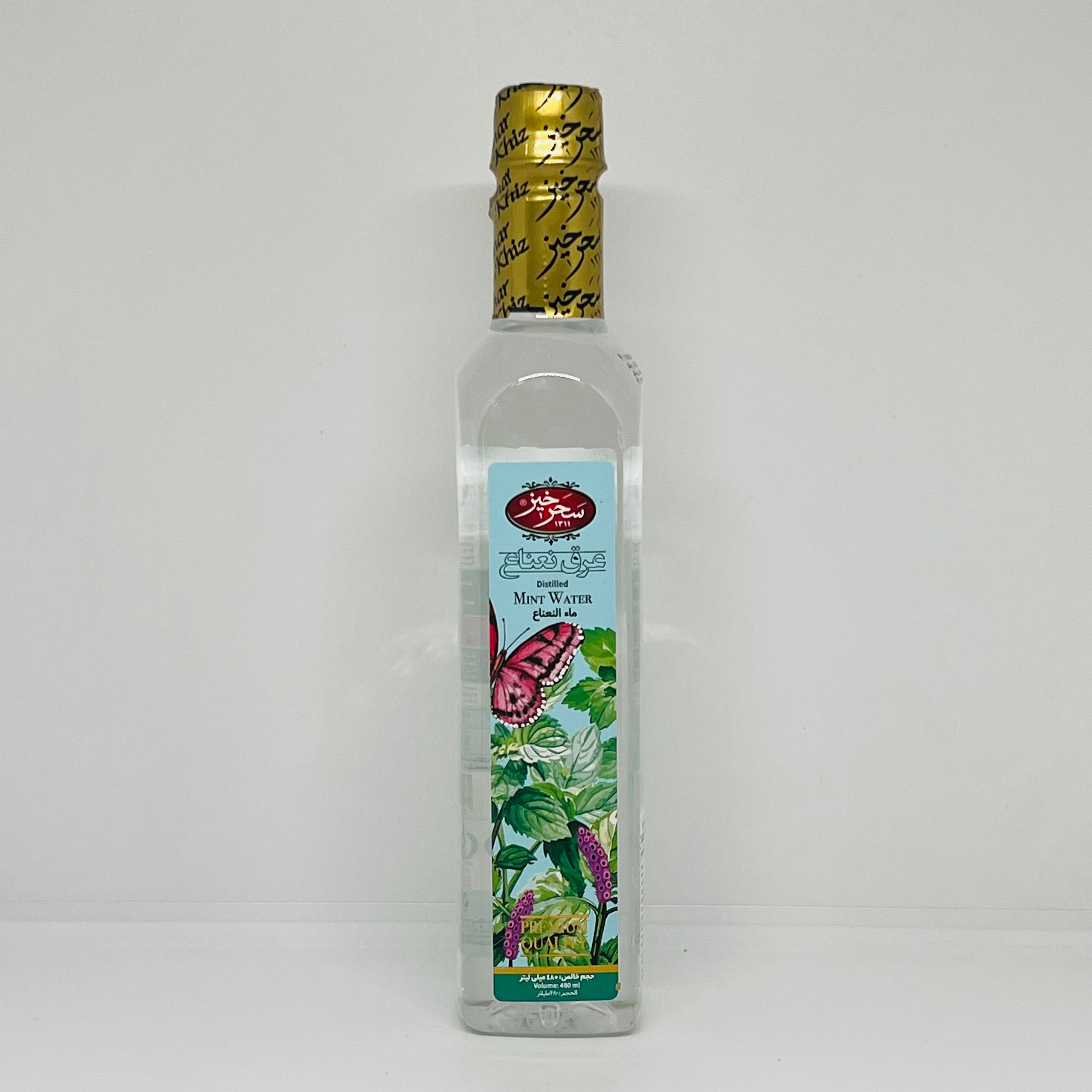 SAHARKHIZ Mint Water 480mL