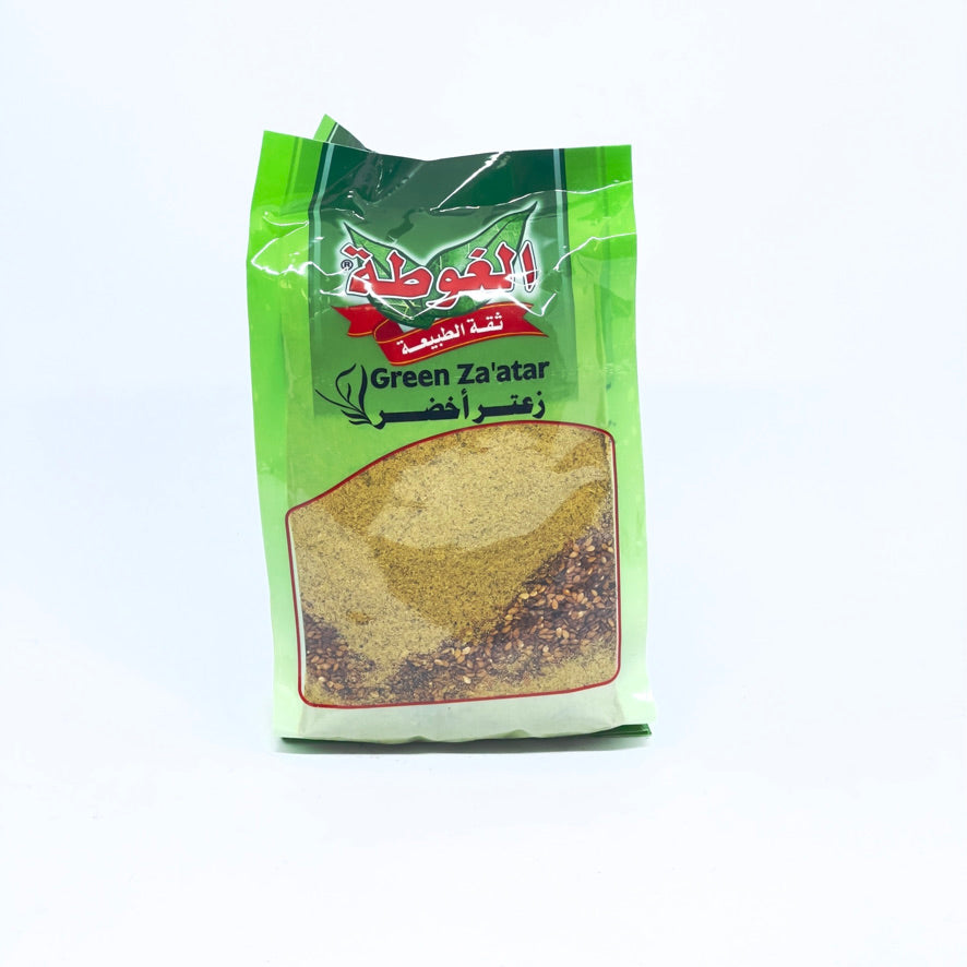 SECOND HOUSE Halabi Thyme Za'atar 500g