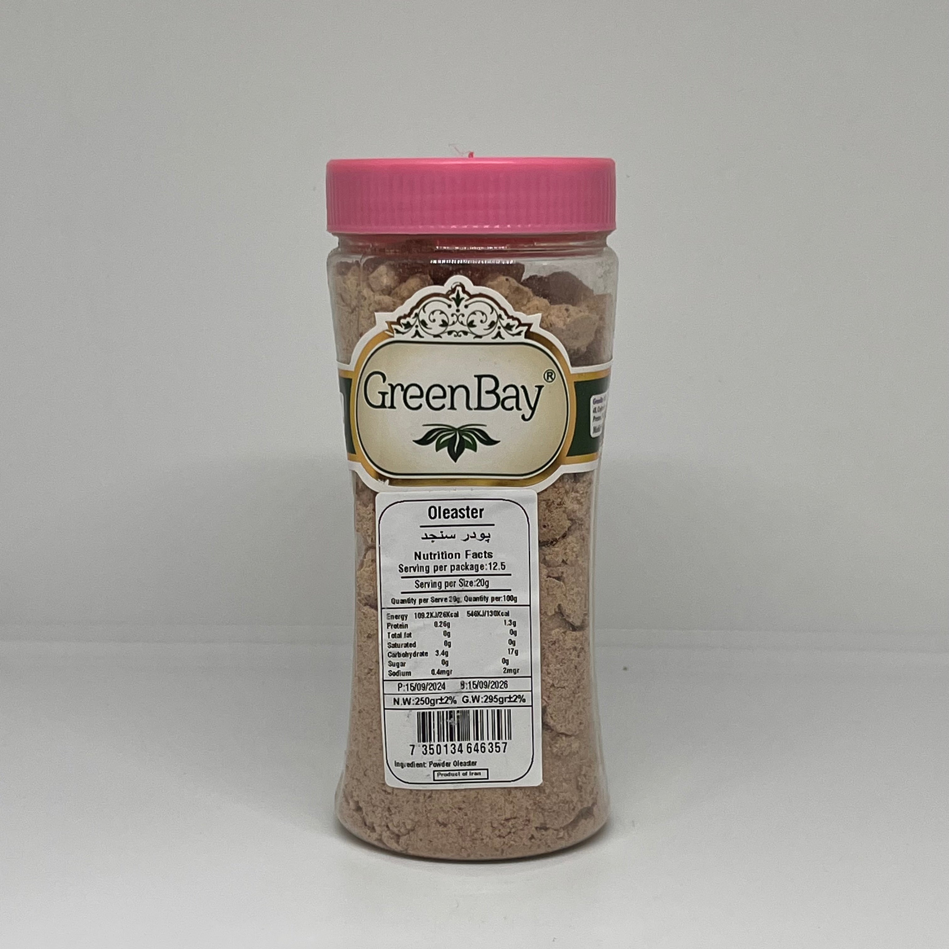 GREEN BAY Dried Oleaster / Sinjid Powder 250g